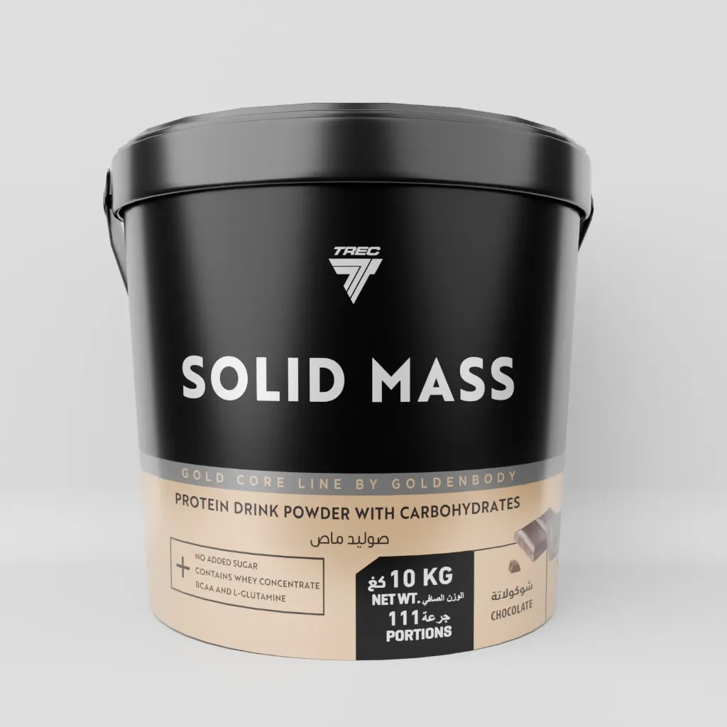 SOLID MASS (10KG) (Chocolat)