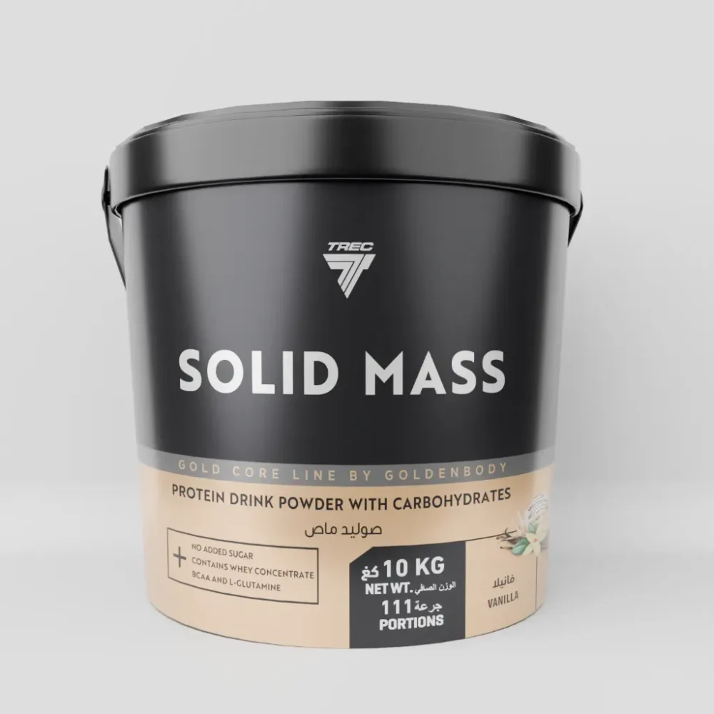 Solid Mass Trec