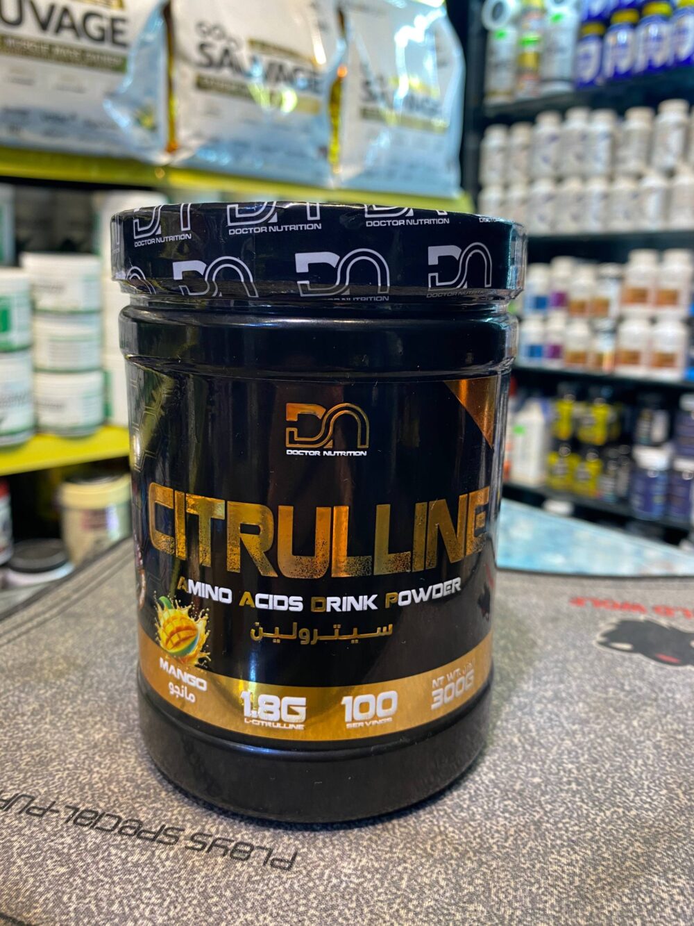 Citrulline DN 300g