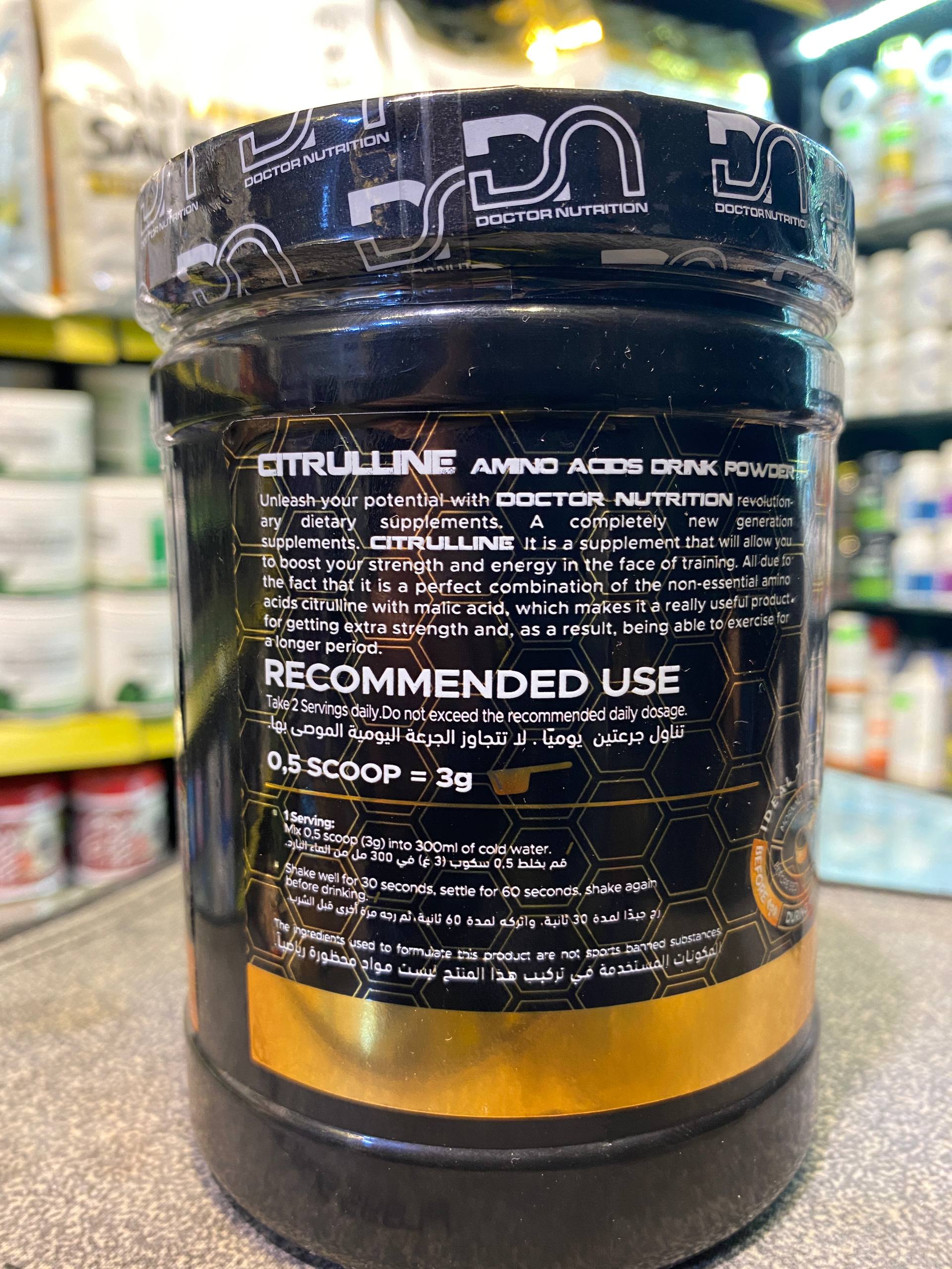 photo_2025-12-24_21-05-41