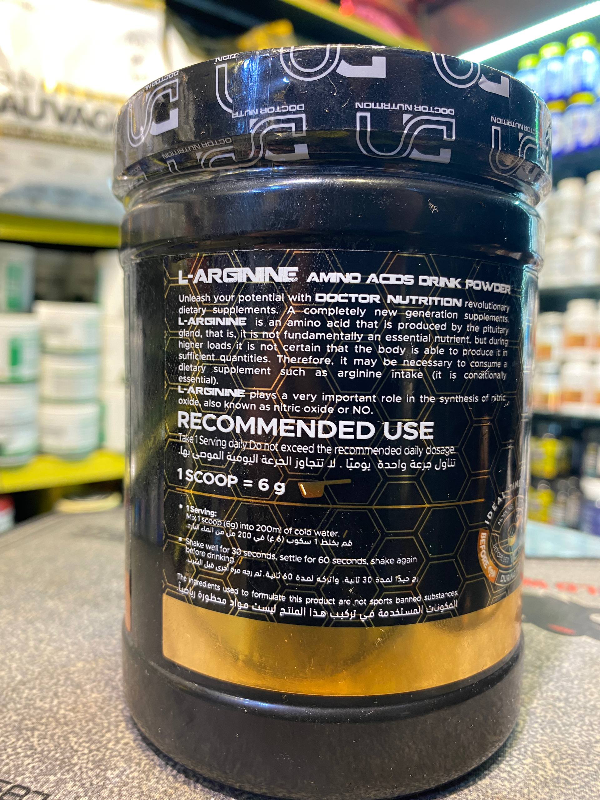 photo_2025-12-24_21-05-46