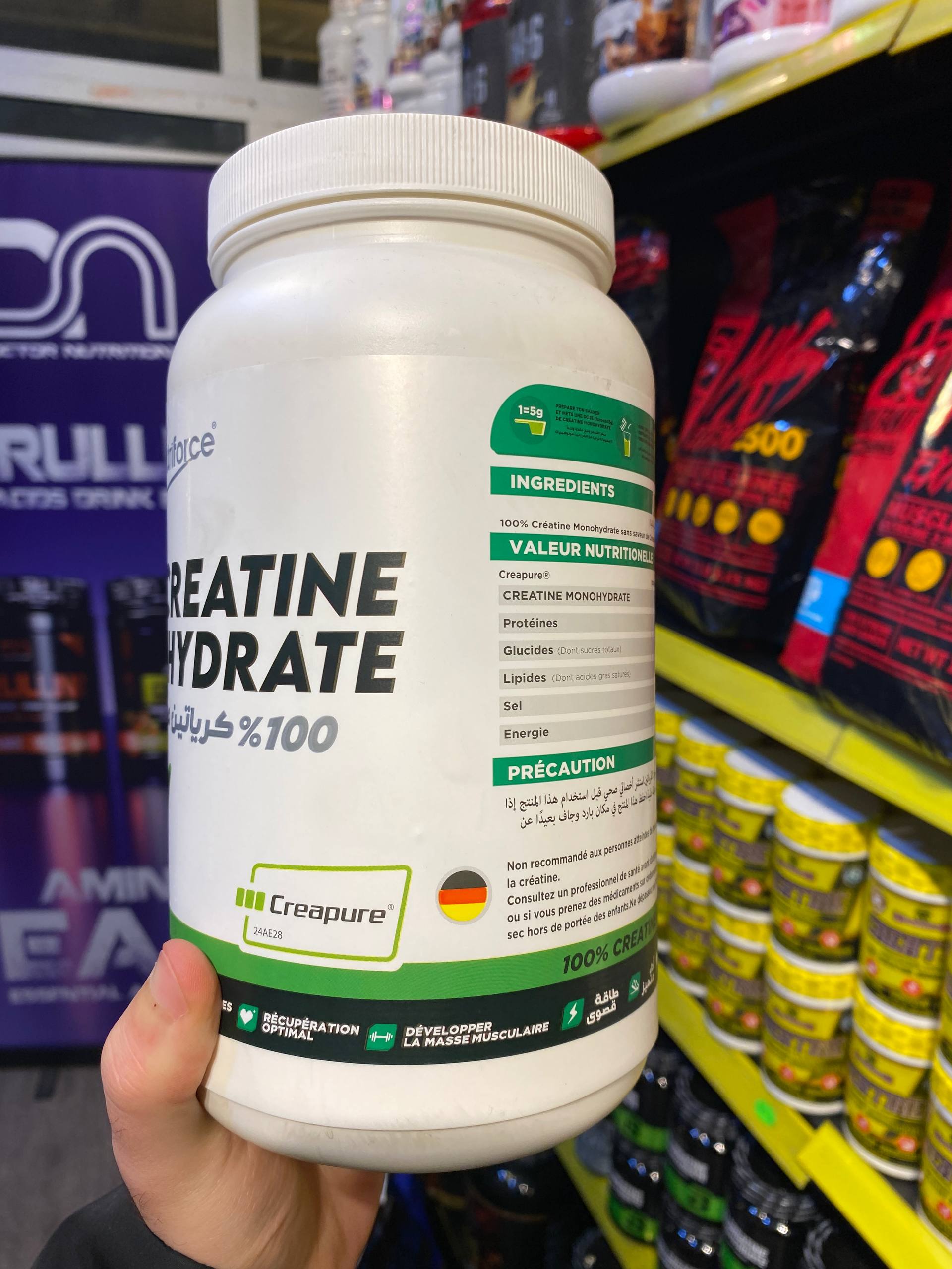 photo_2025-12-27_10-54-37