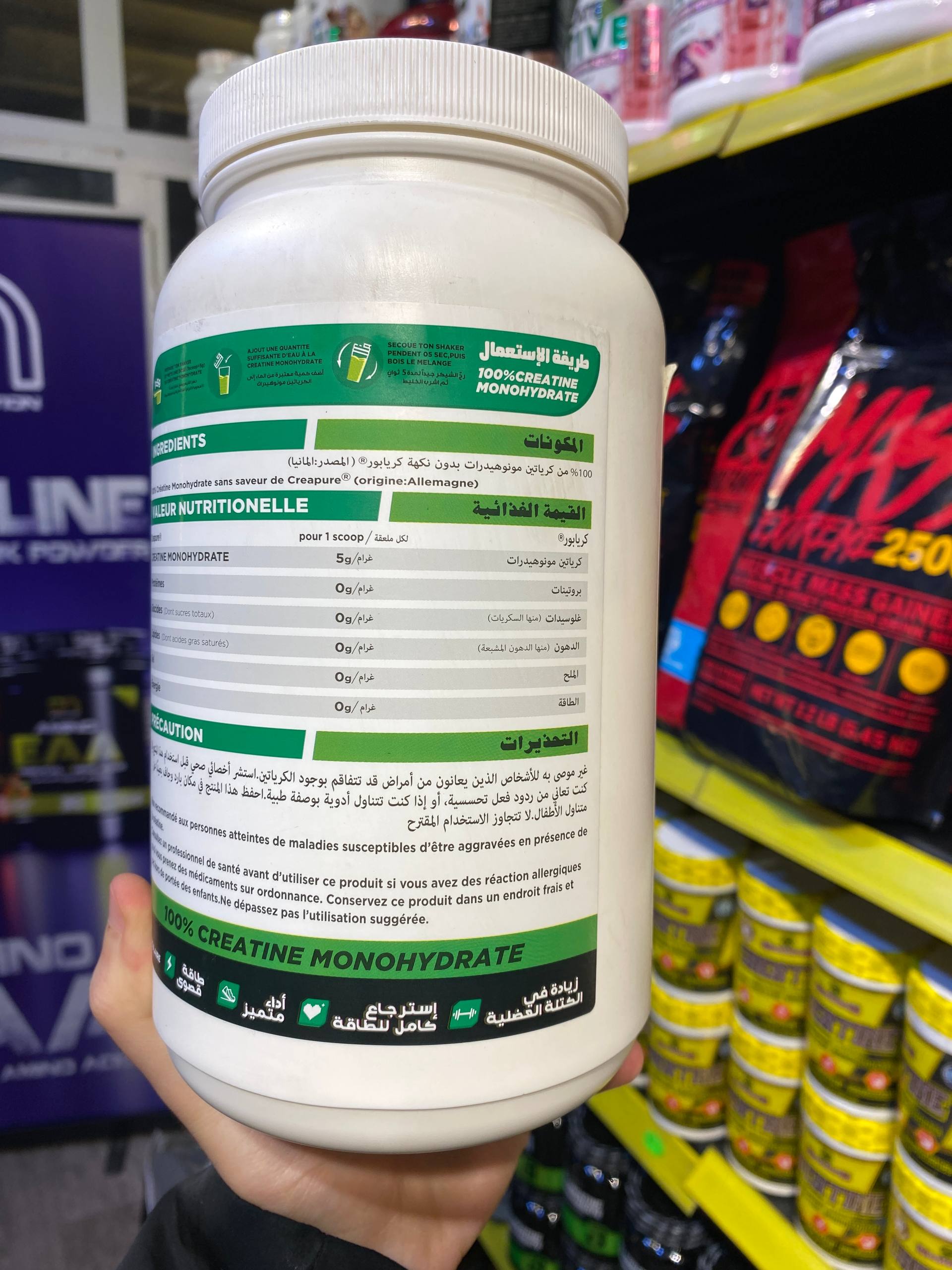 photo_2025-12-27_10-54-38