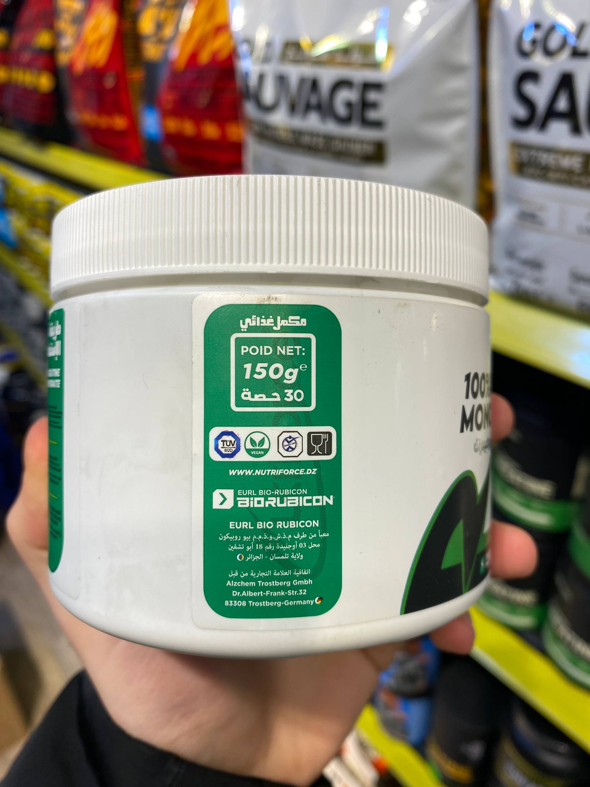 photo_2025-12-27_10-54-44