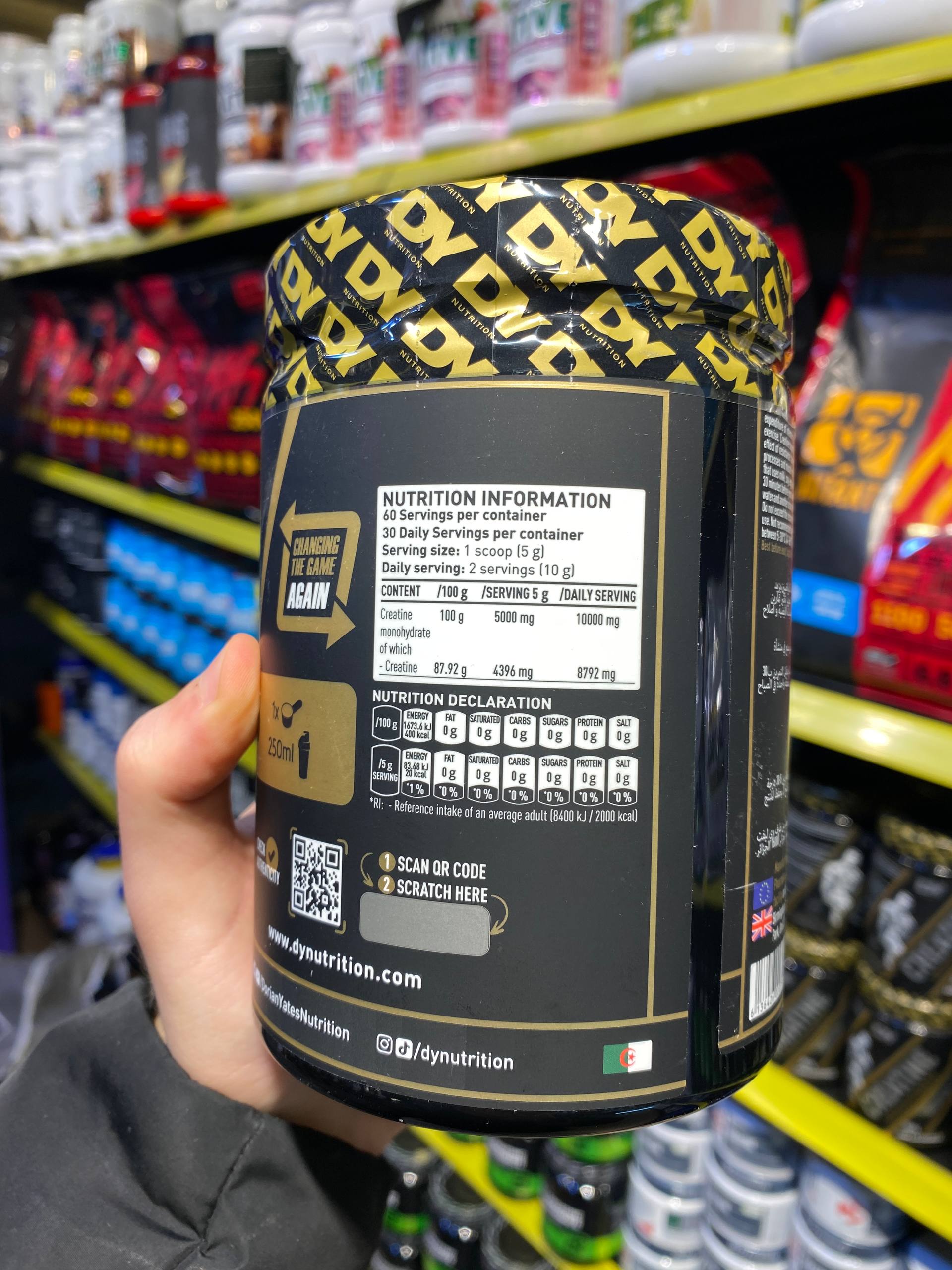 photo_2025-12-27_10-55-41