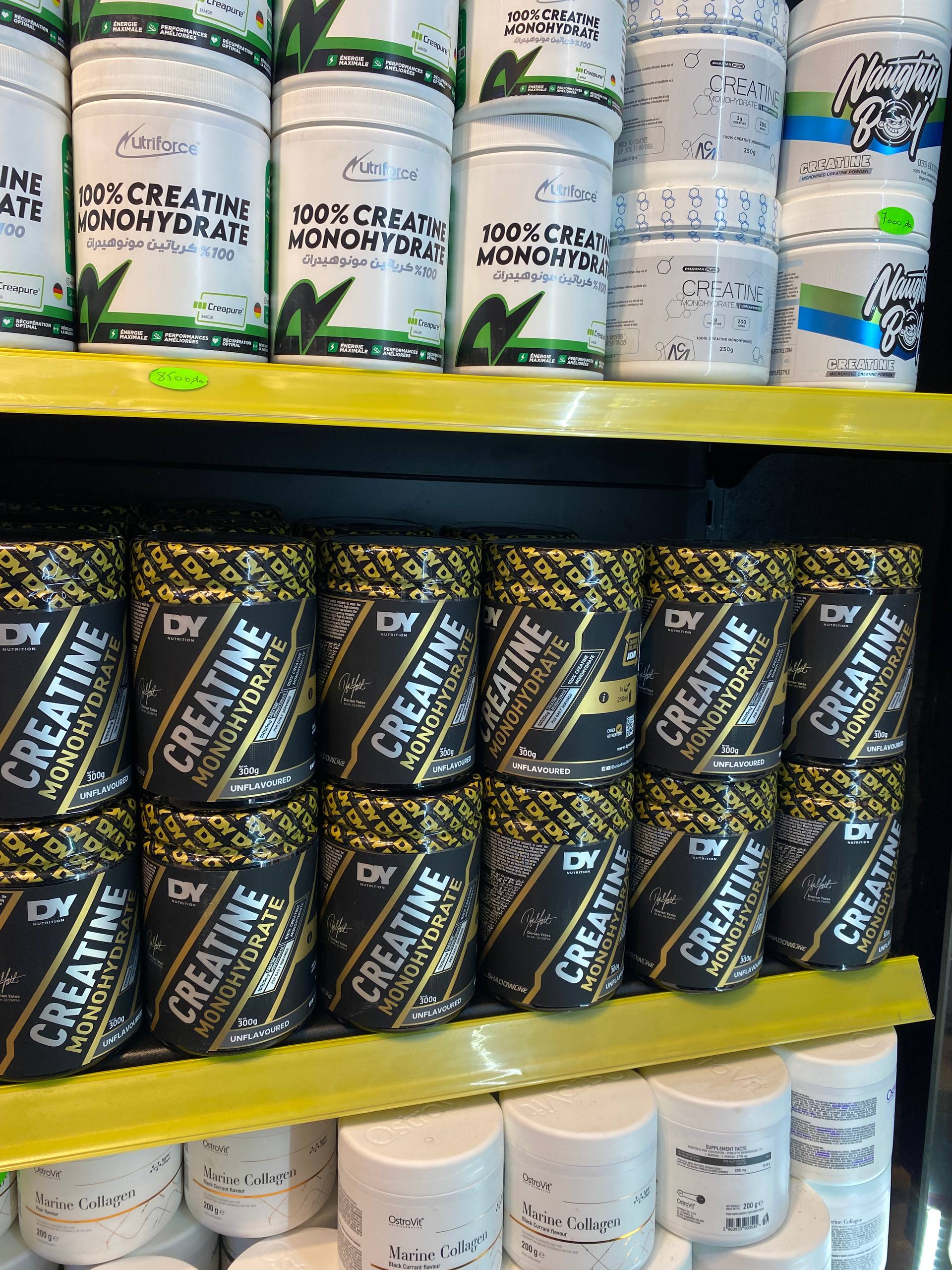 photo_2025-12-27_10-55-43