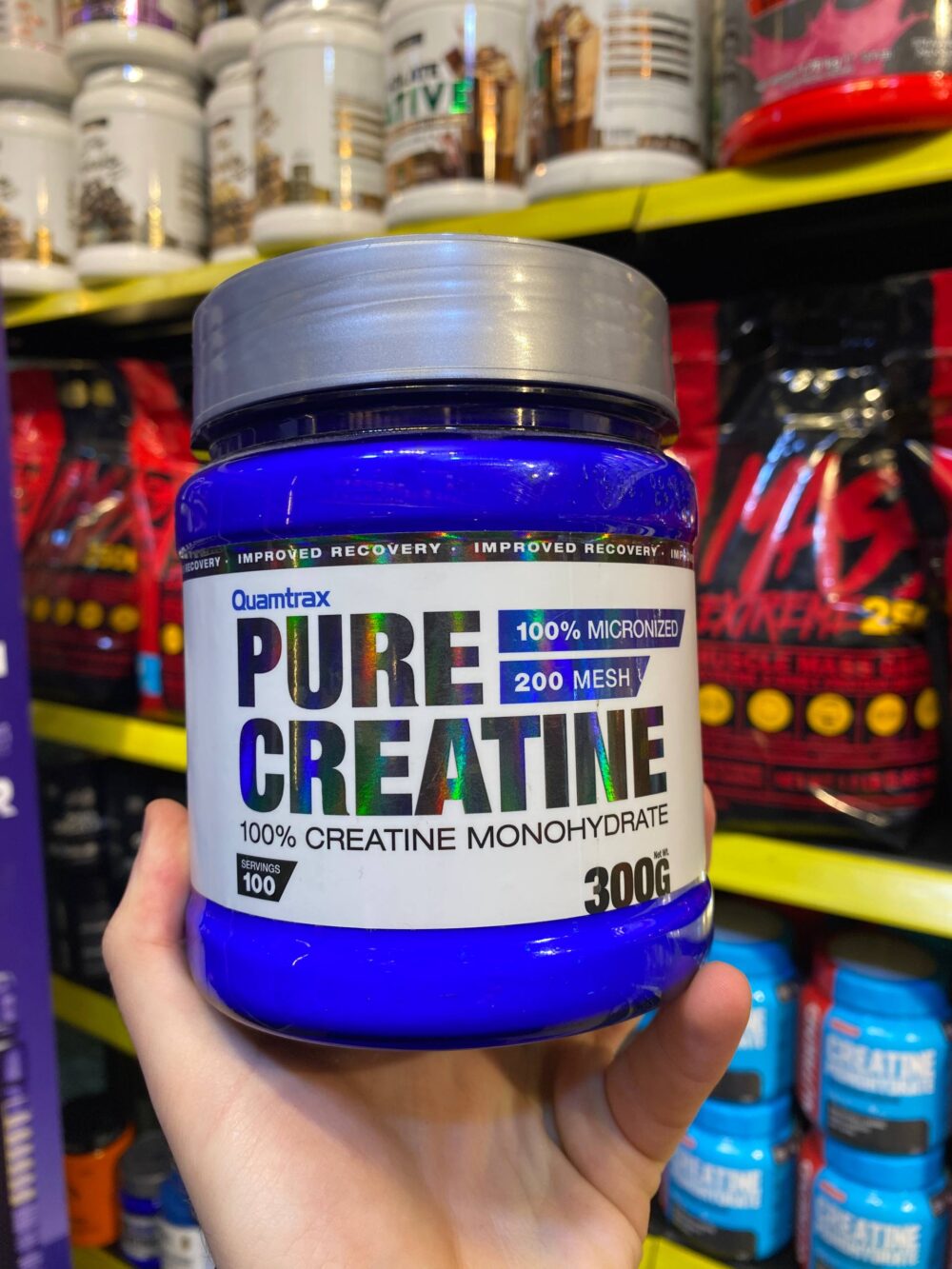 Quamtrax Pure Creatine 300g