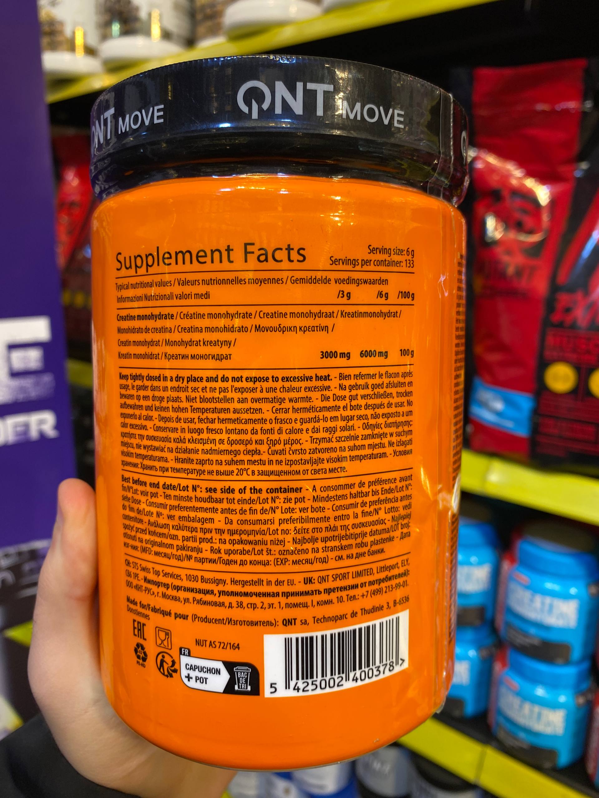 photo_2025-12-27_11-00-59