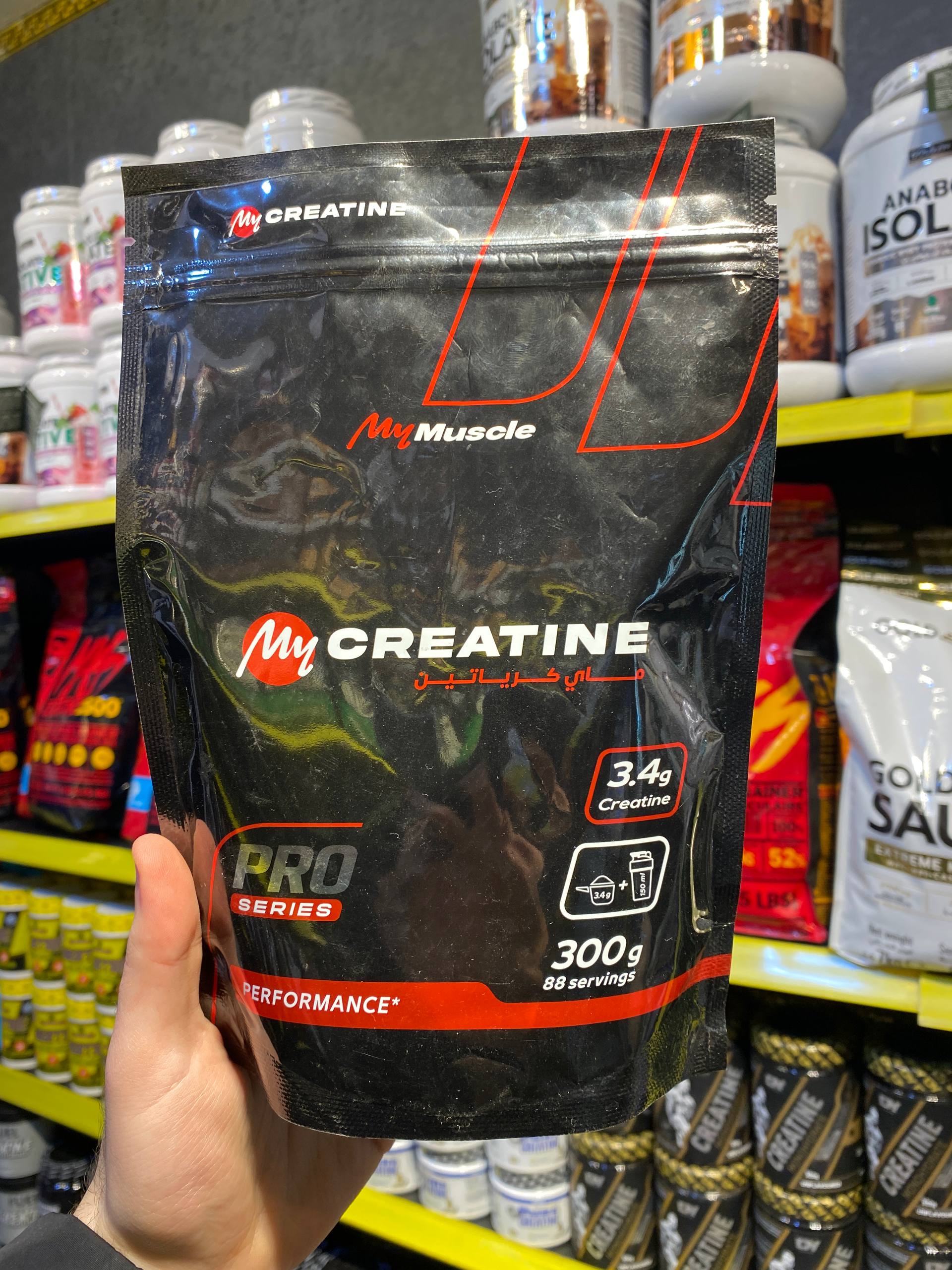 photo_2025-12-27_11-02-08