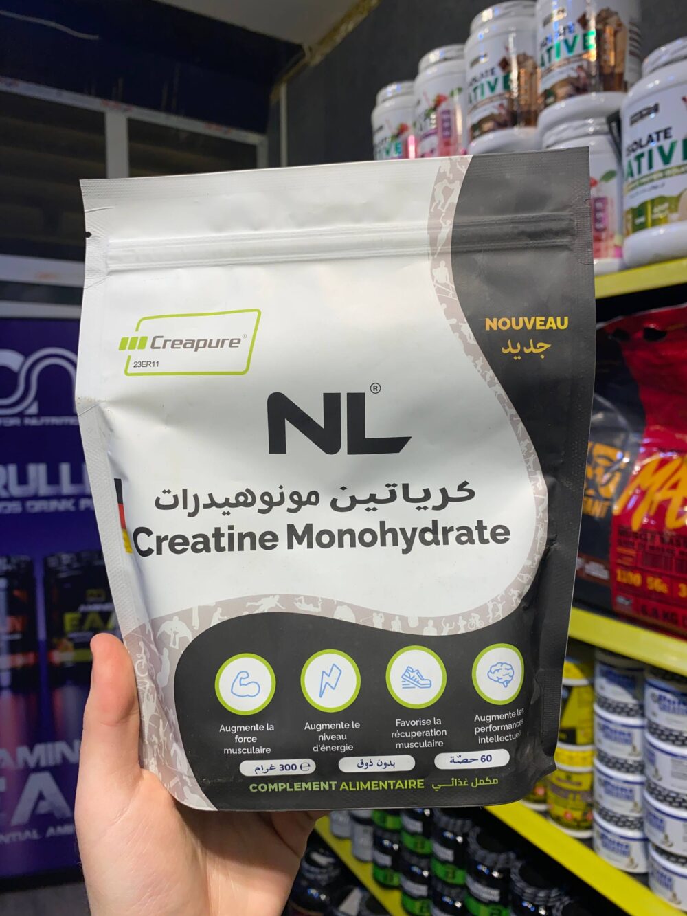 NL Creatine Monohydrate 300g