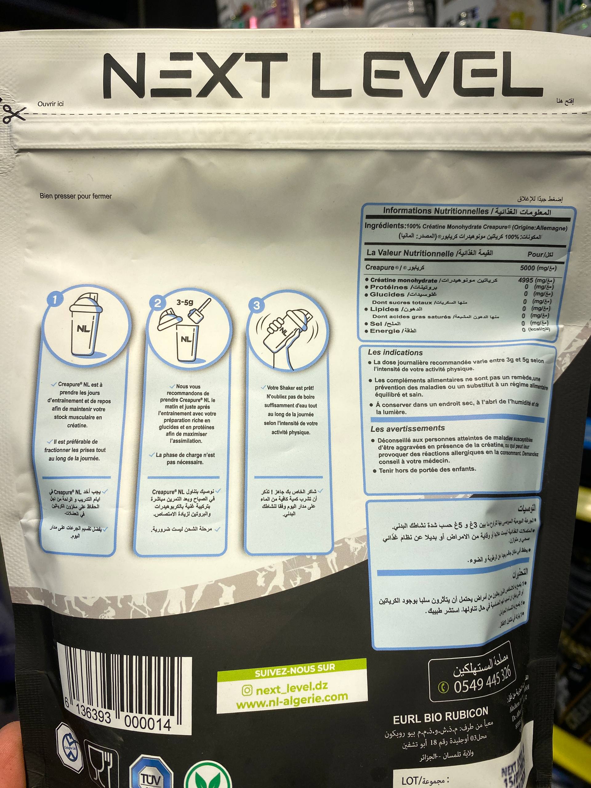 photo_2025-12-27_11-02-35