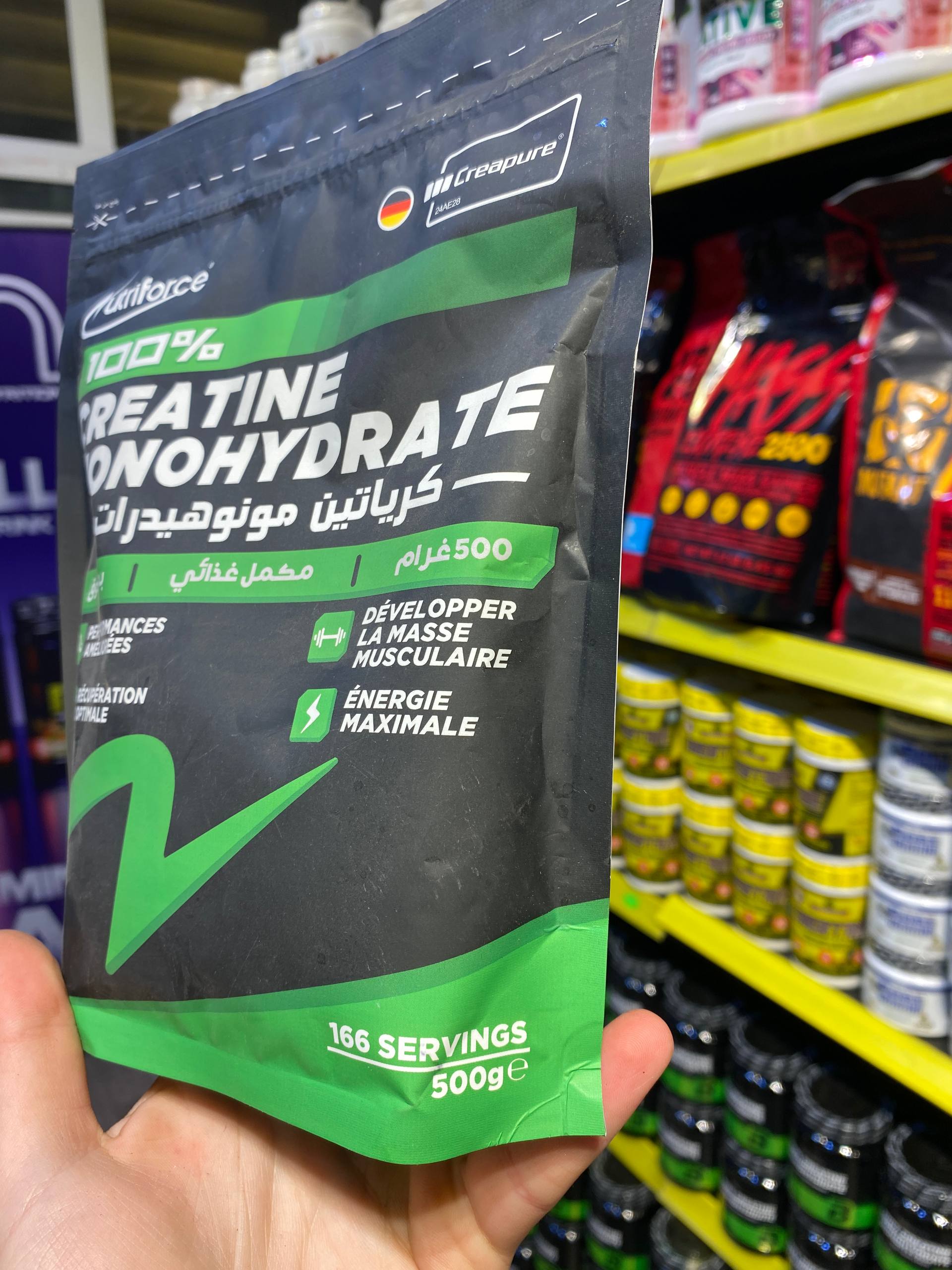 photo_2025-12-27_11-03-08