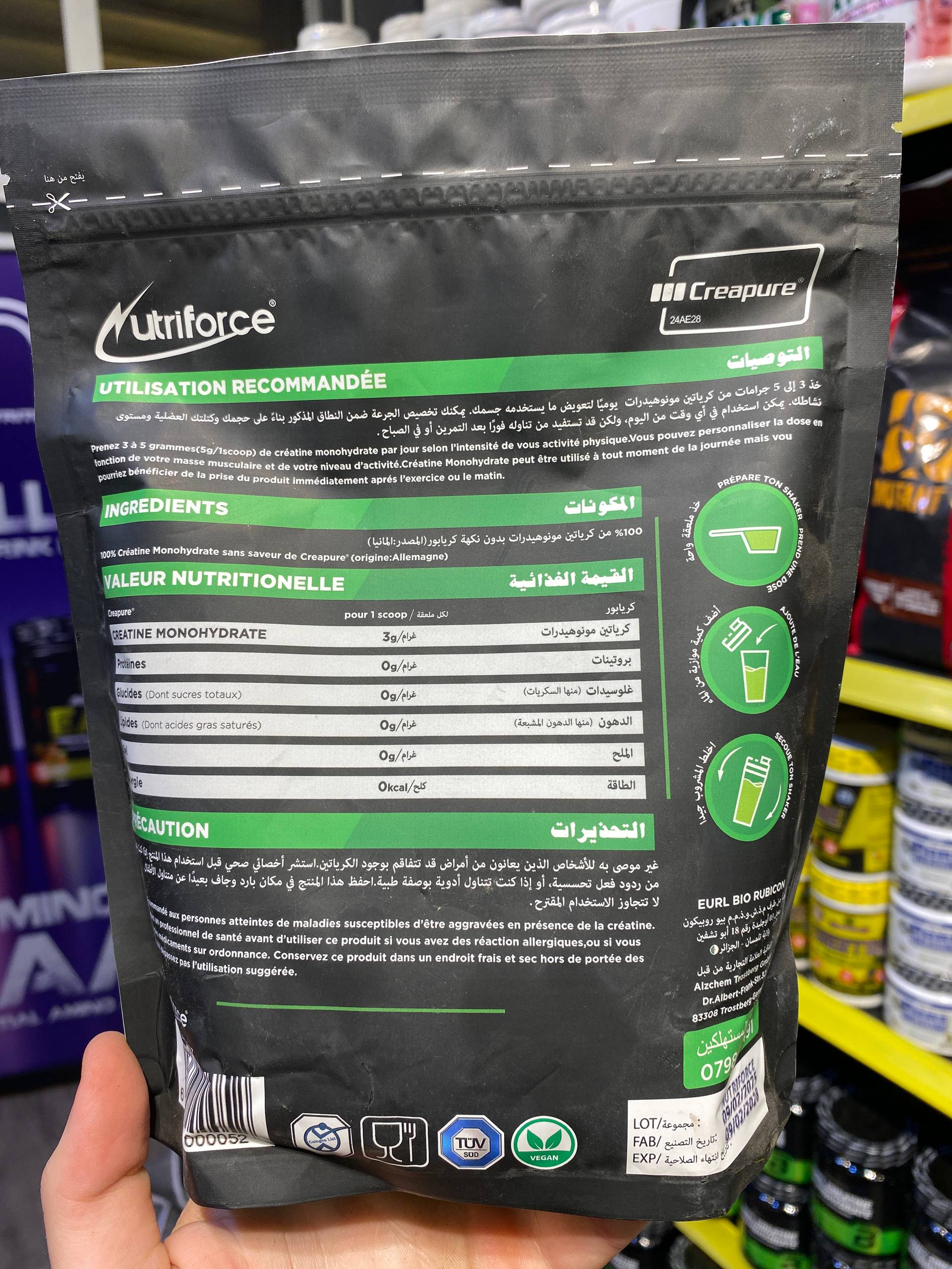 photo_2025-12-27_11-03-10