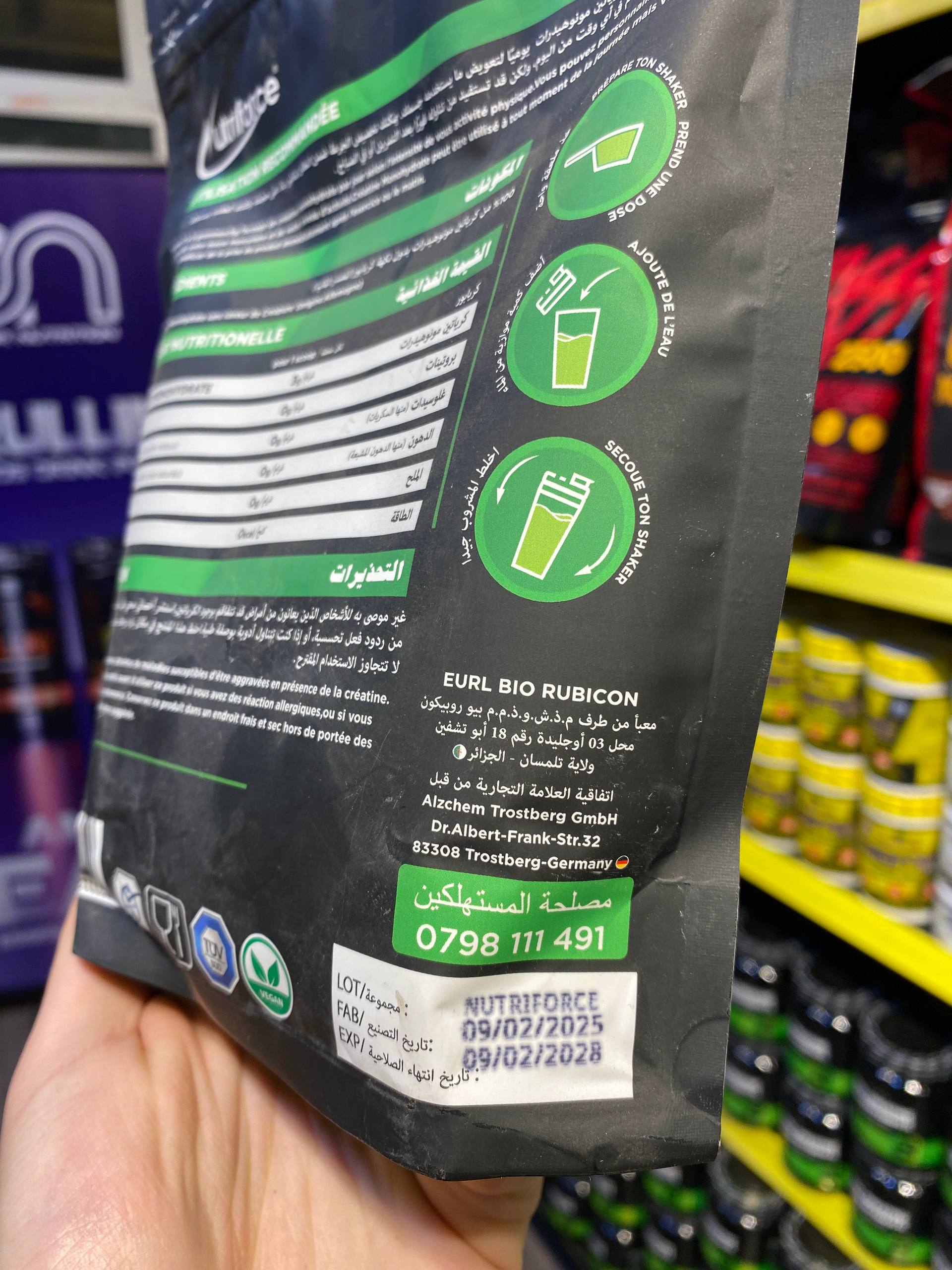 photo_2025-12-27_11-03-13