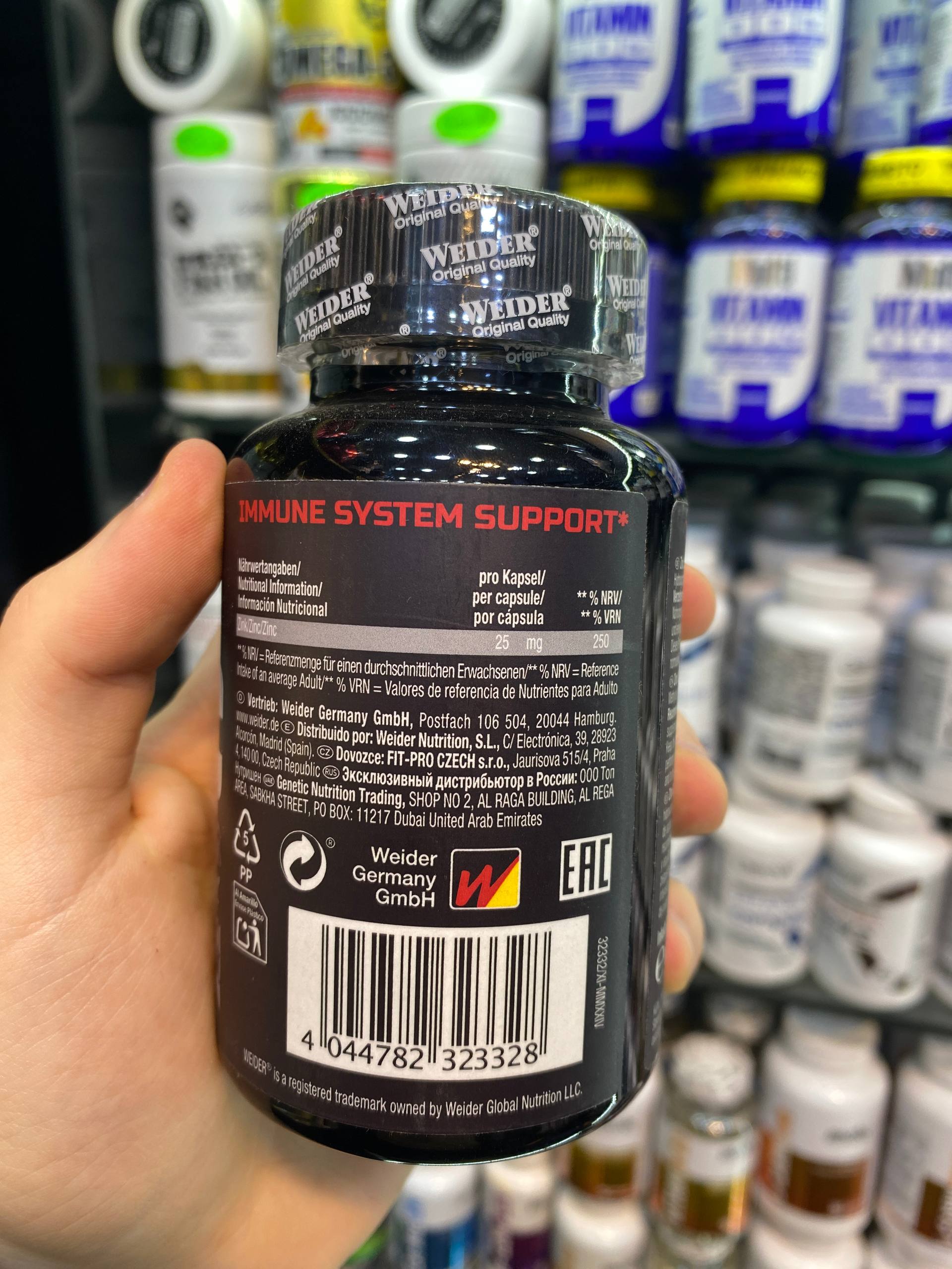 photo_2025-12-30_14-25-26