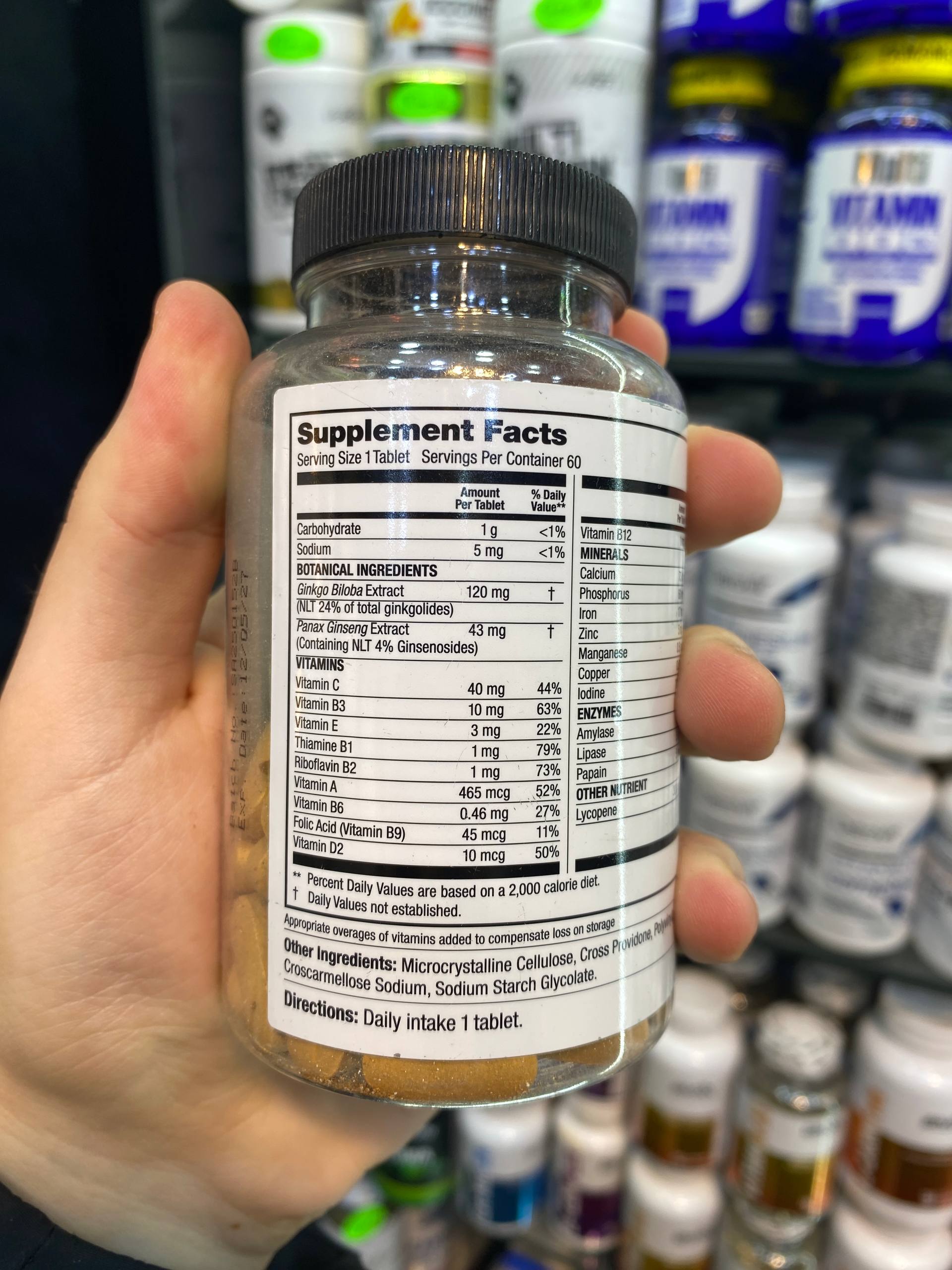 photo_2025-12-30_14-25-32