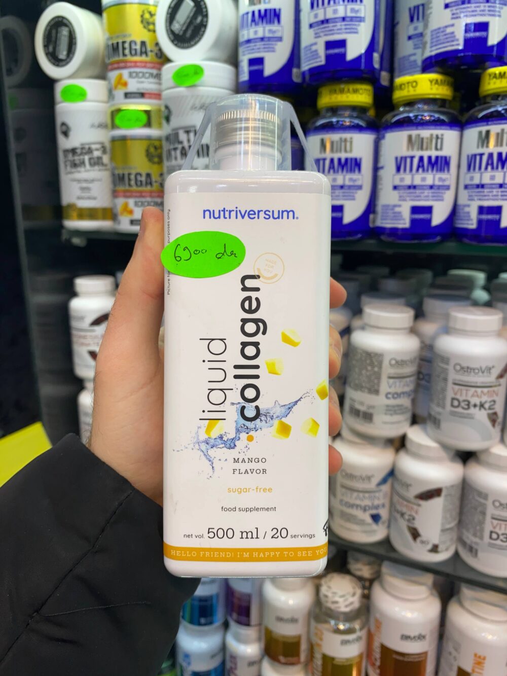 NUTRIVERSUM LUIQID COLLAGEN 500 ML