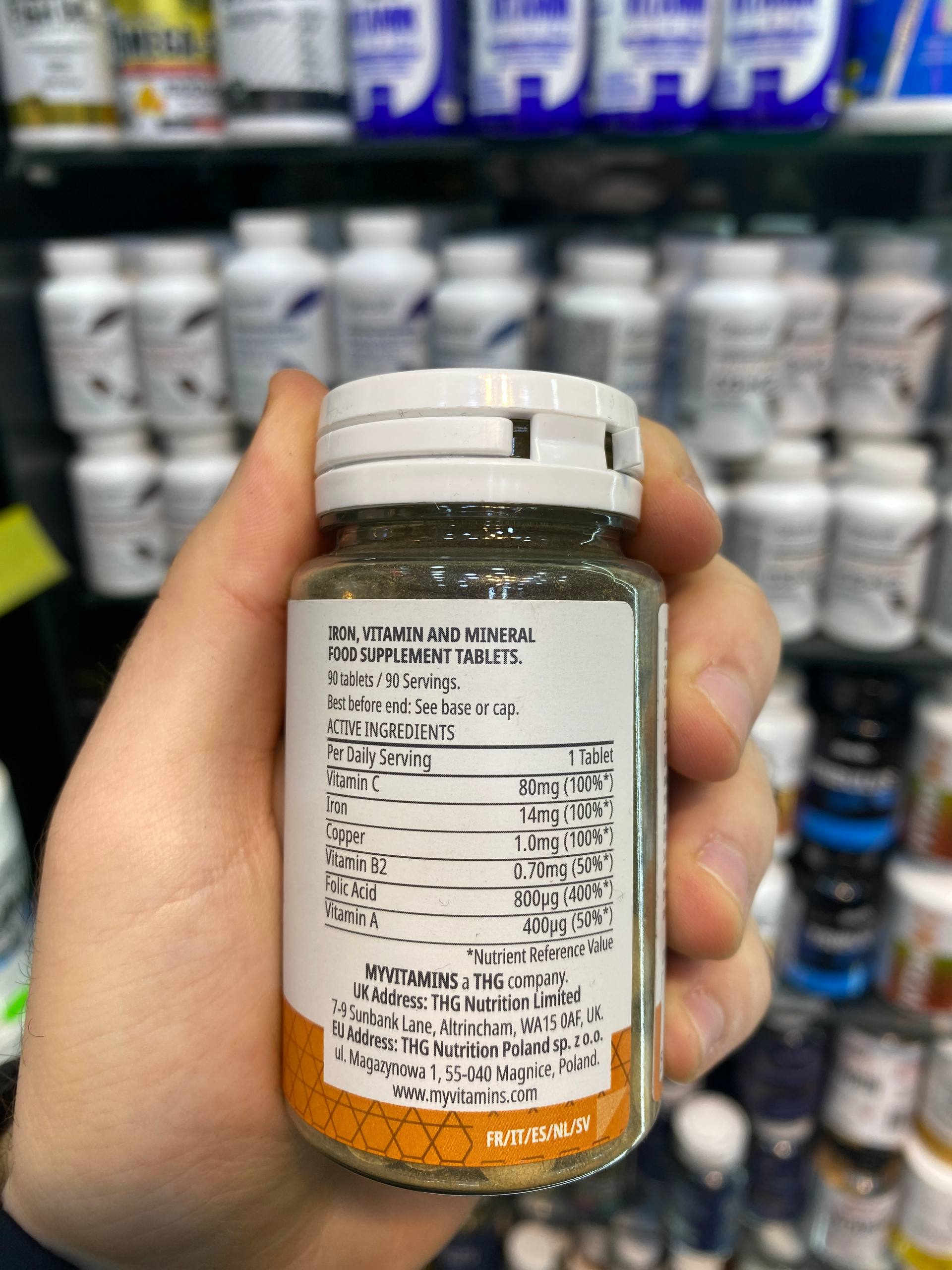 photo_2025-12-30_14-26-26