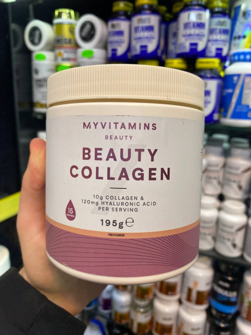 MYVITAMINS BEAUTY COLLAGEN 195G