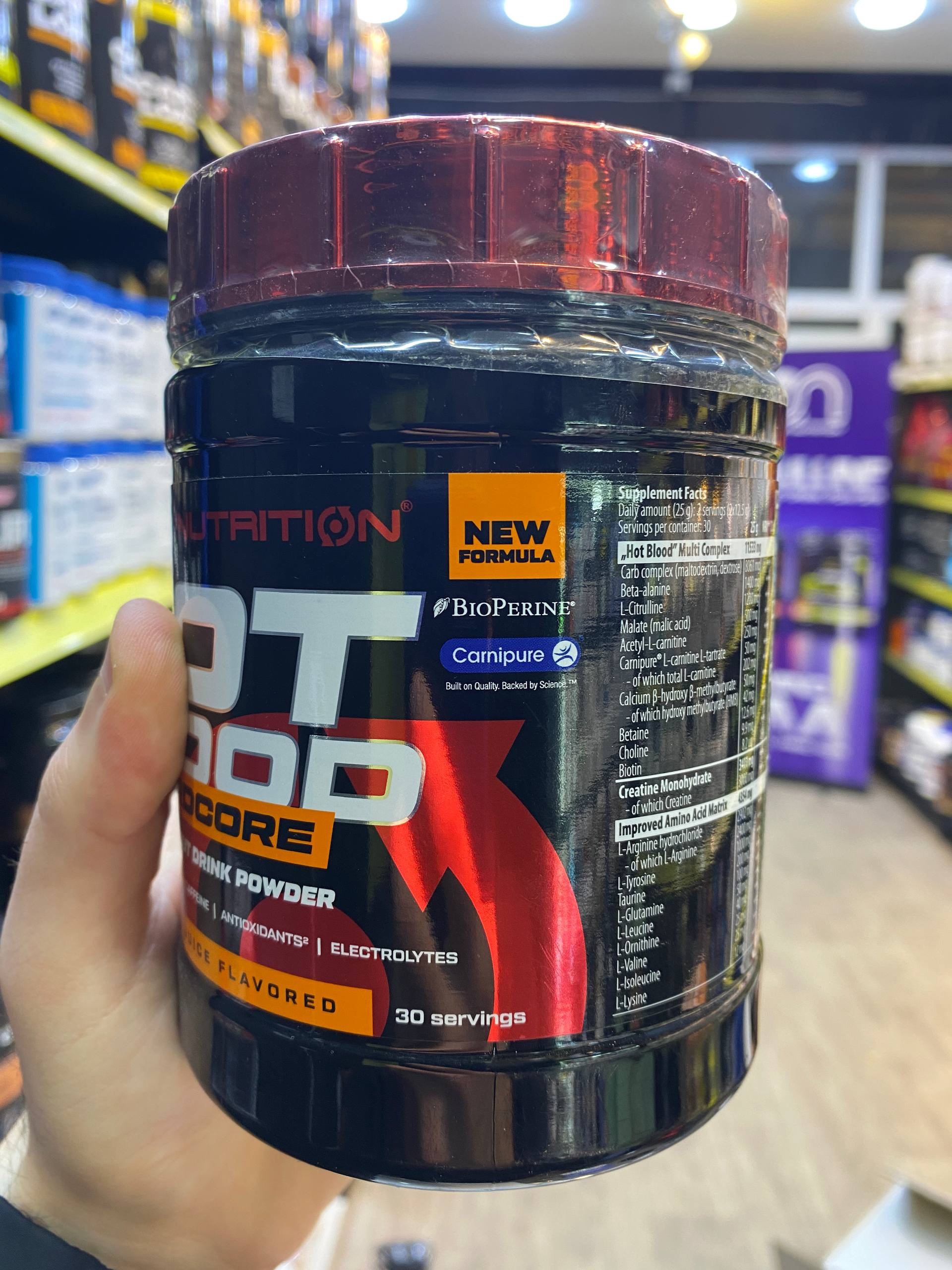 photo_2025-12-30_14-27-05