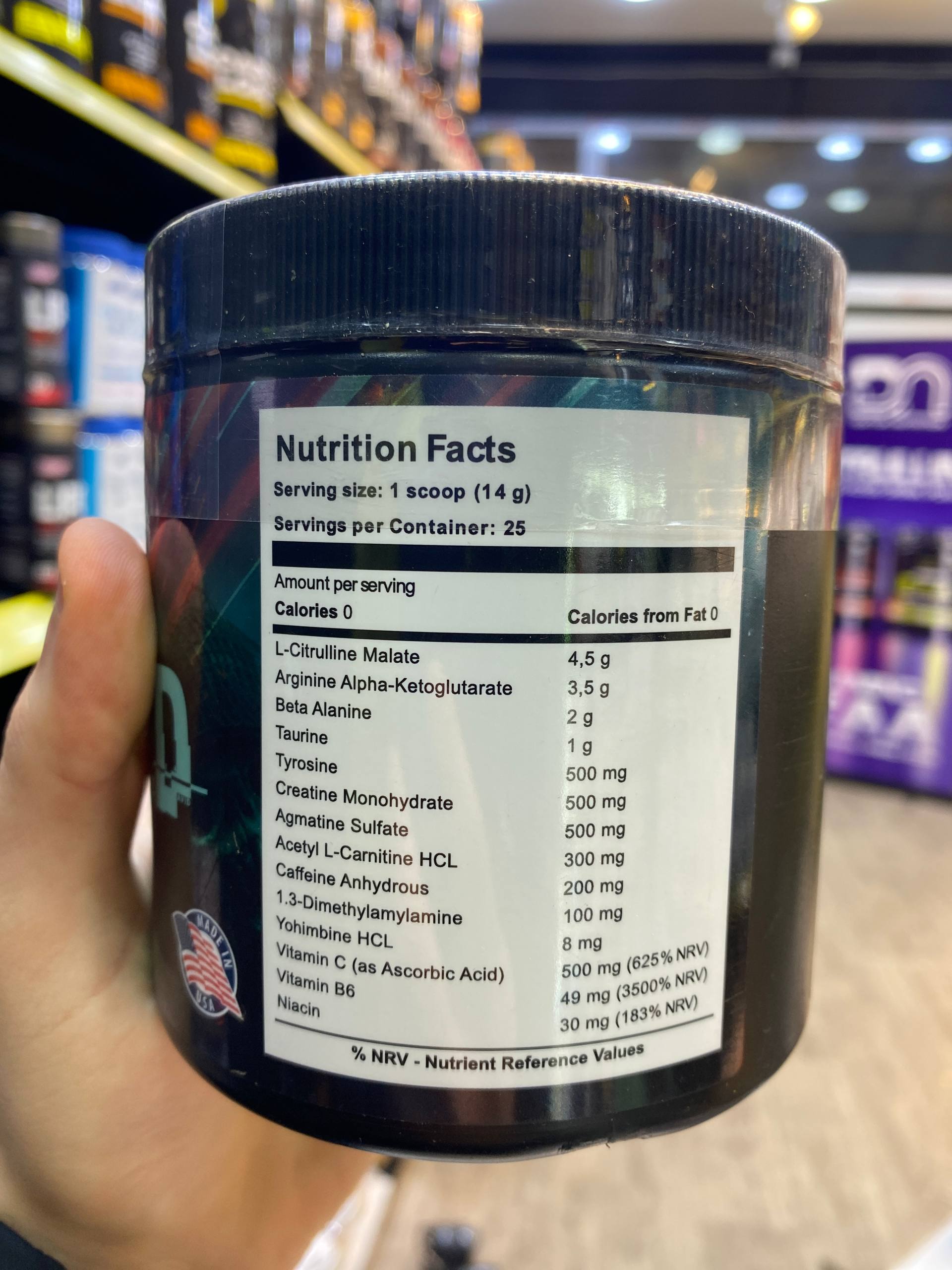 photo_2025-12-30_14-27-09