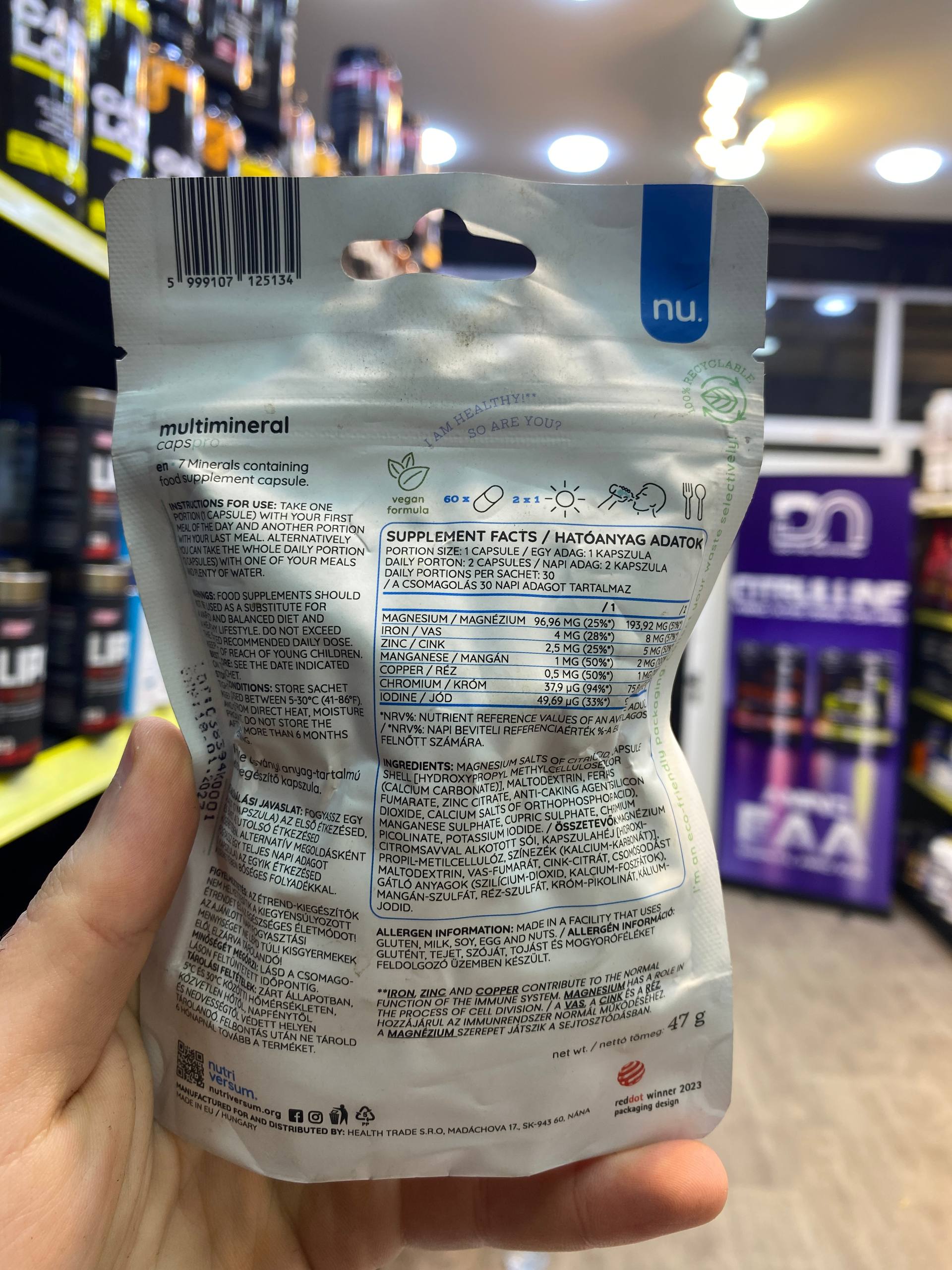 photo_2025-12-30_14-27-13