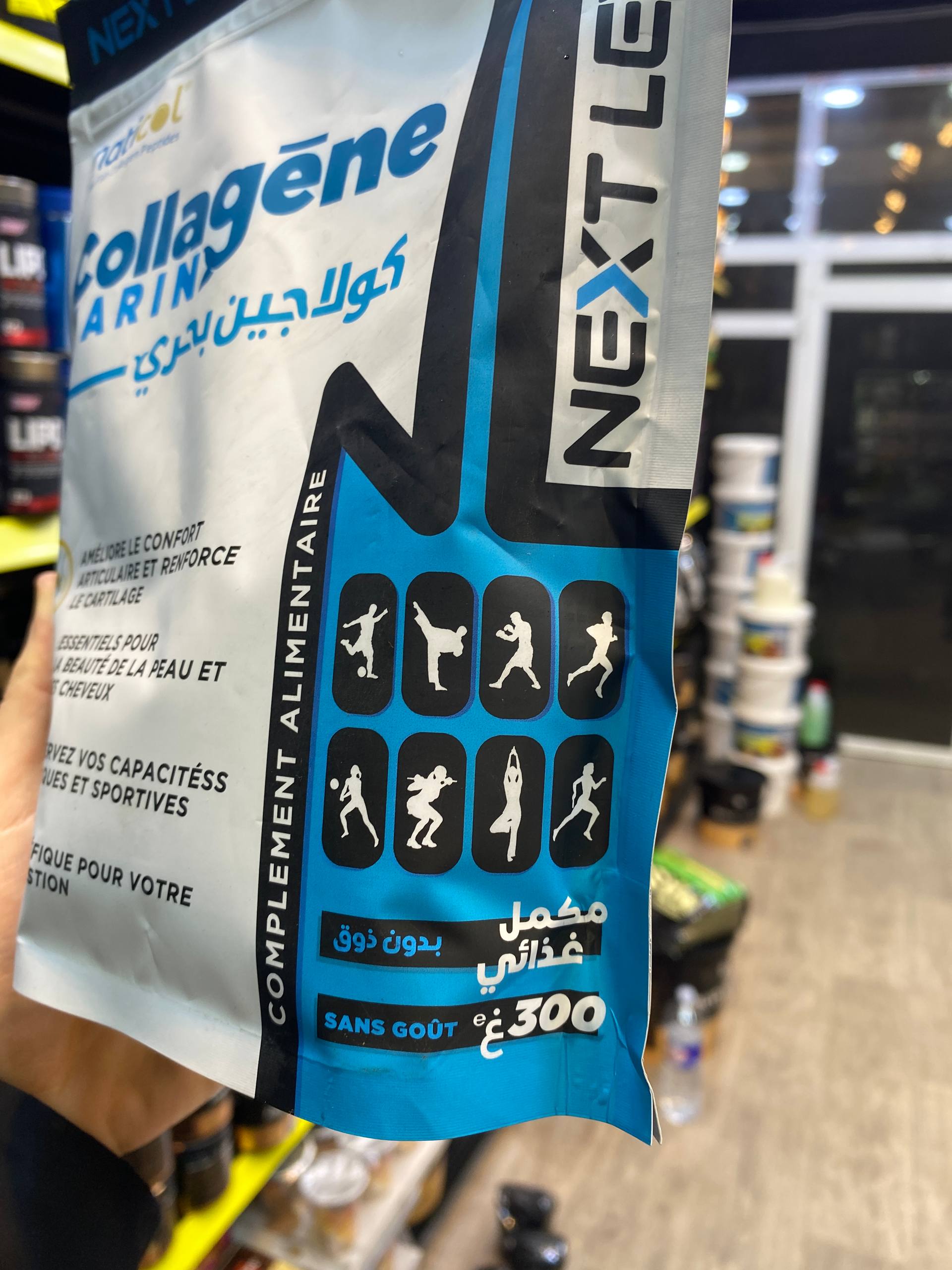 photo_2025-12-30_14-27-32