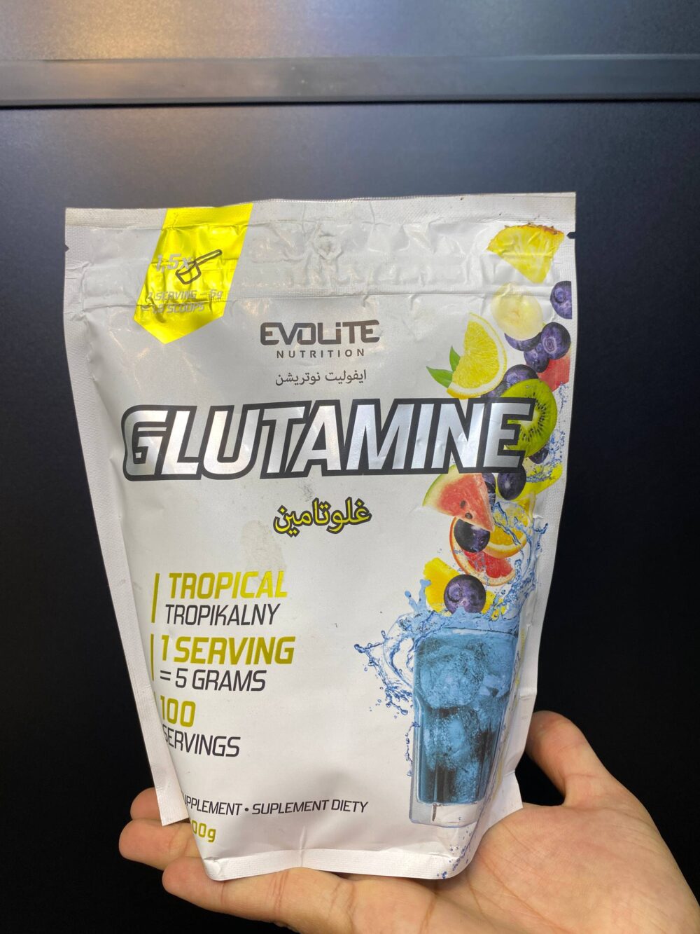 EVOLITE GLUTAMINE 500G