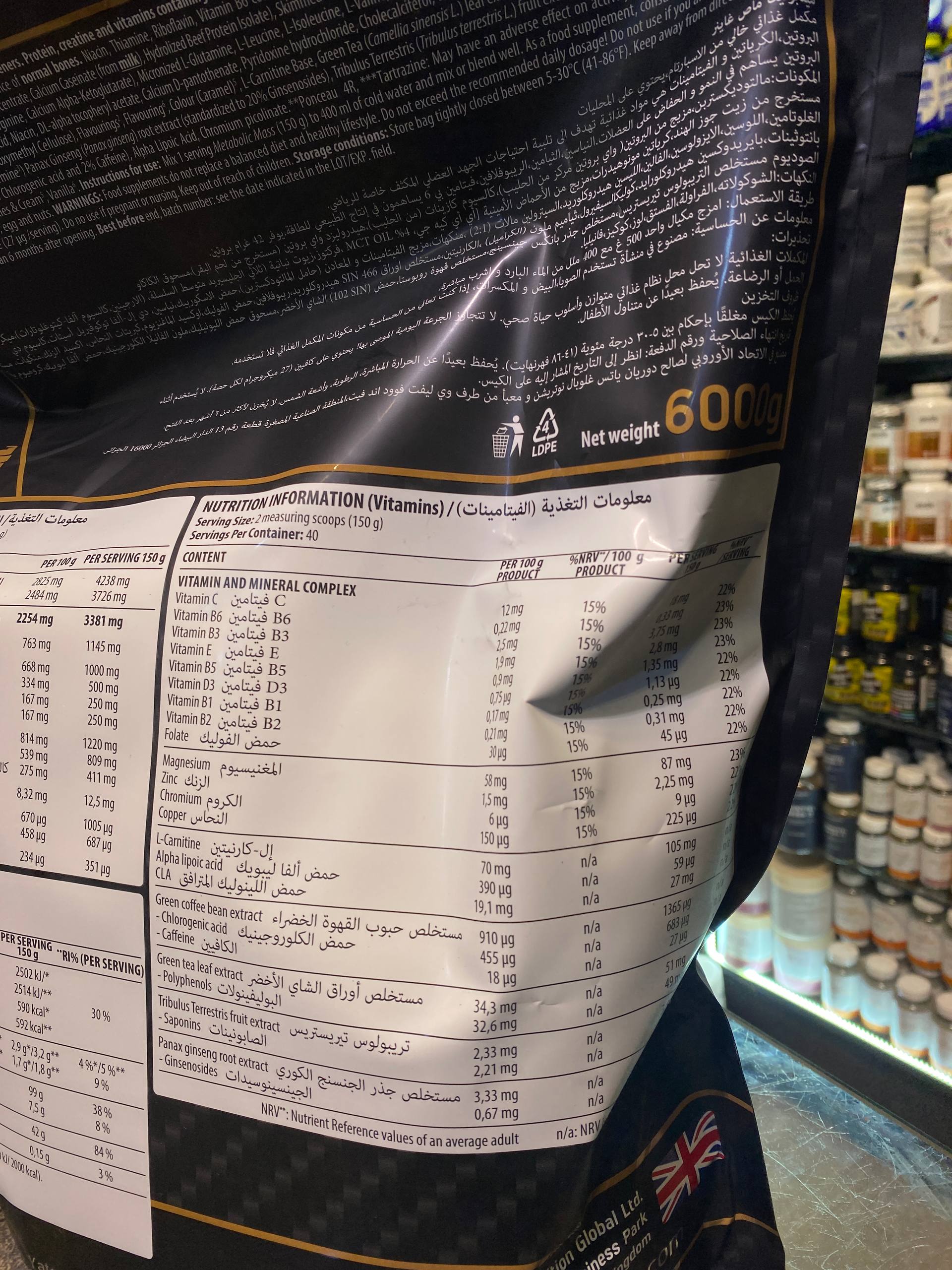 photo_5933707391029414868_w