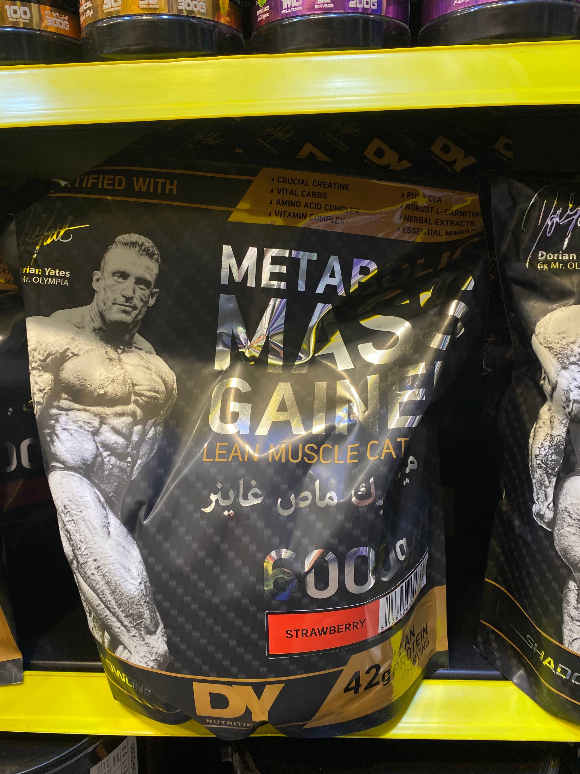 photo_5933707391029414870_w