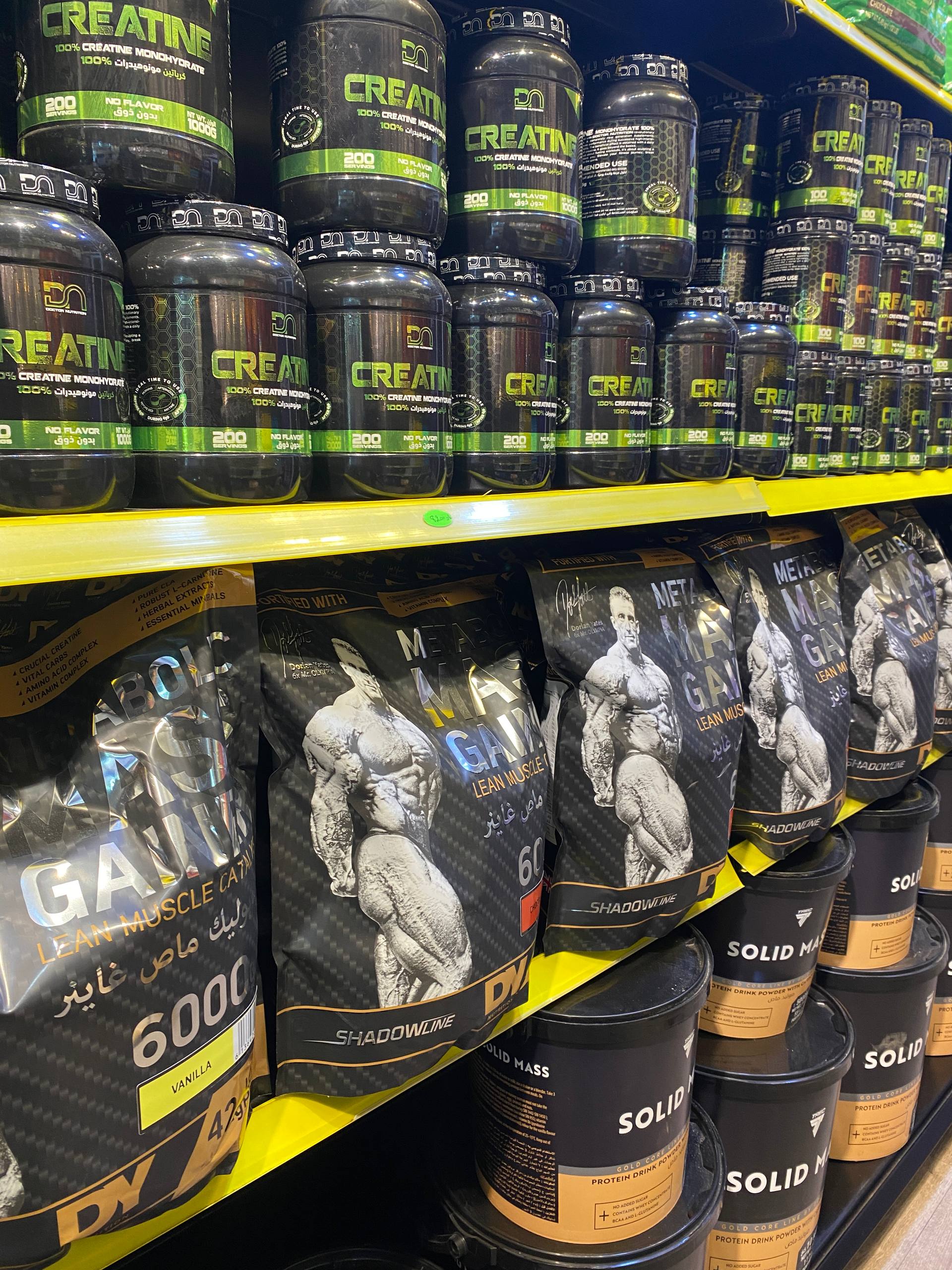 photo_5933707391029414871_w