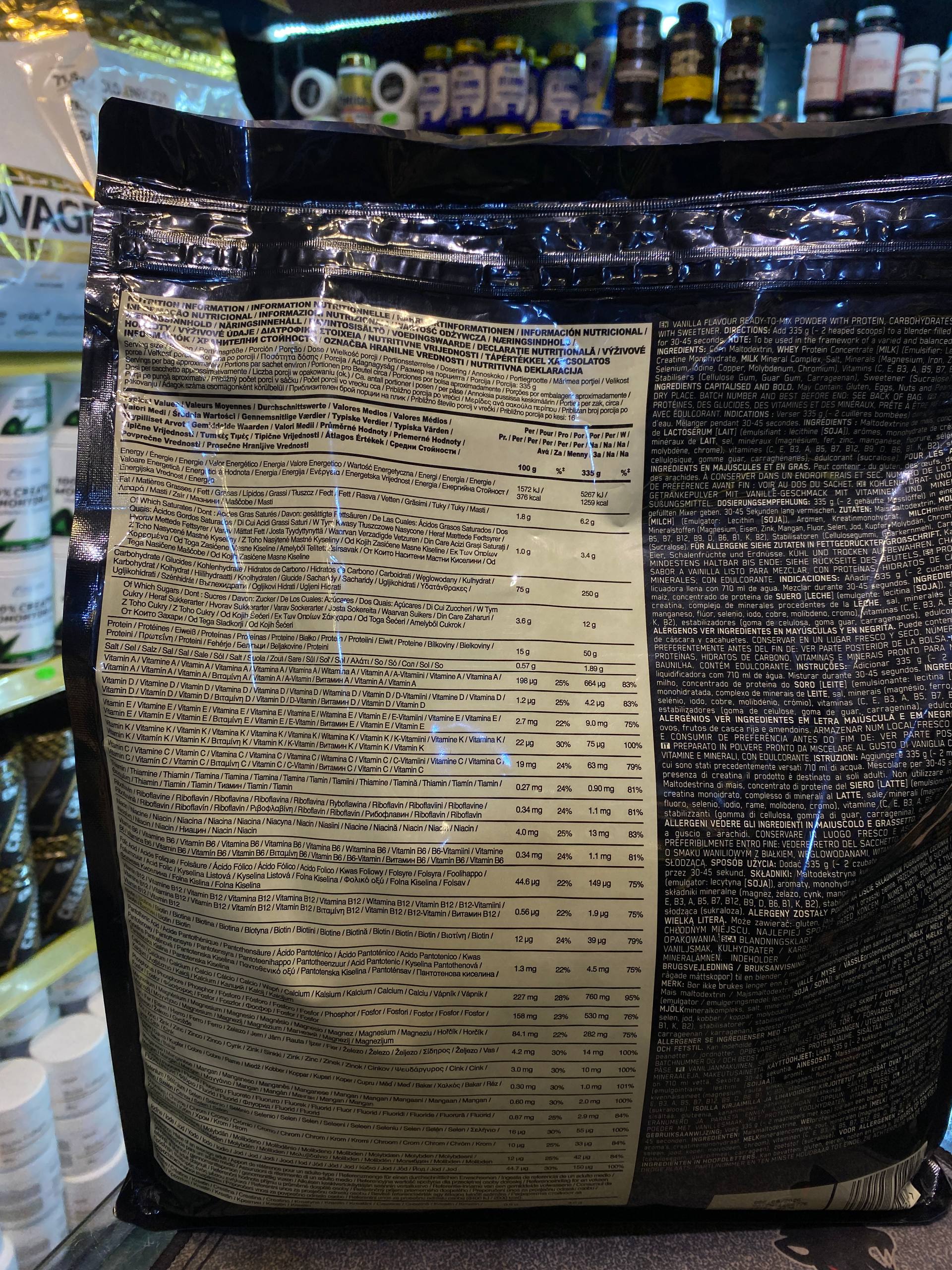 photo_5933707391029414873_w