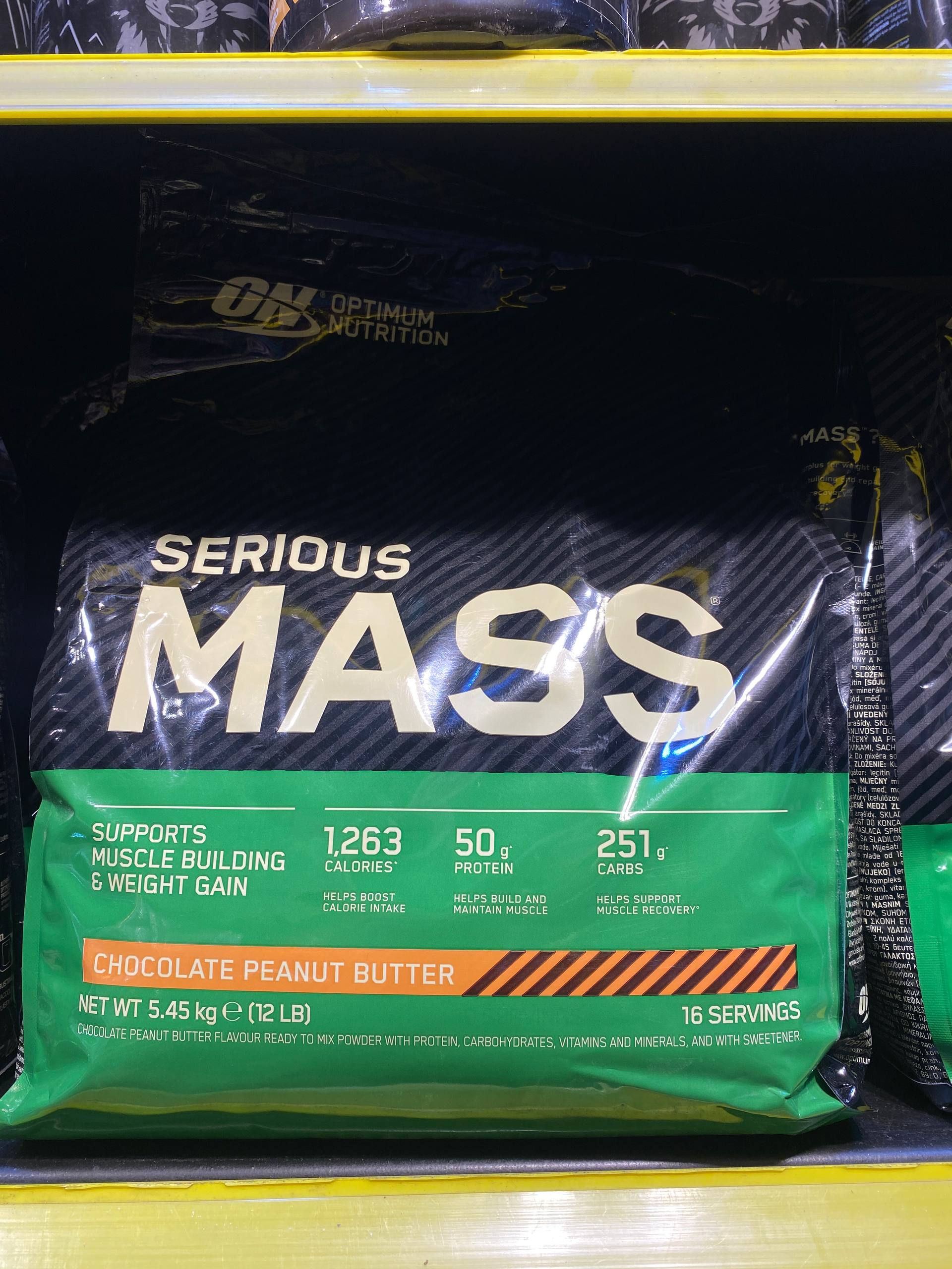 photo_5933707391029414875_w