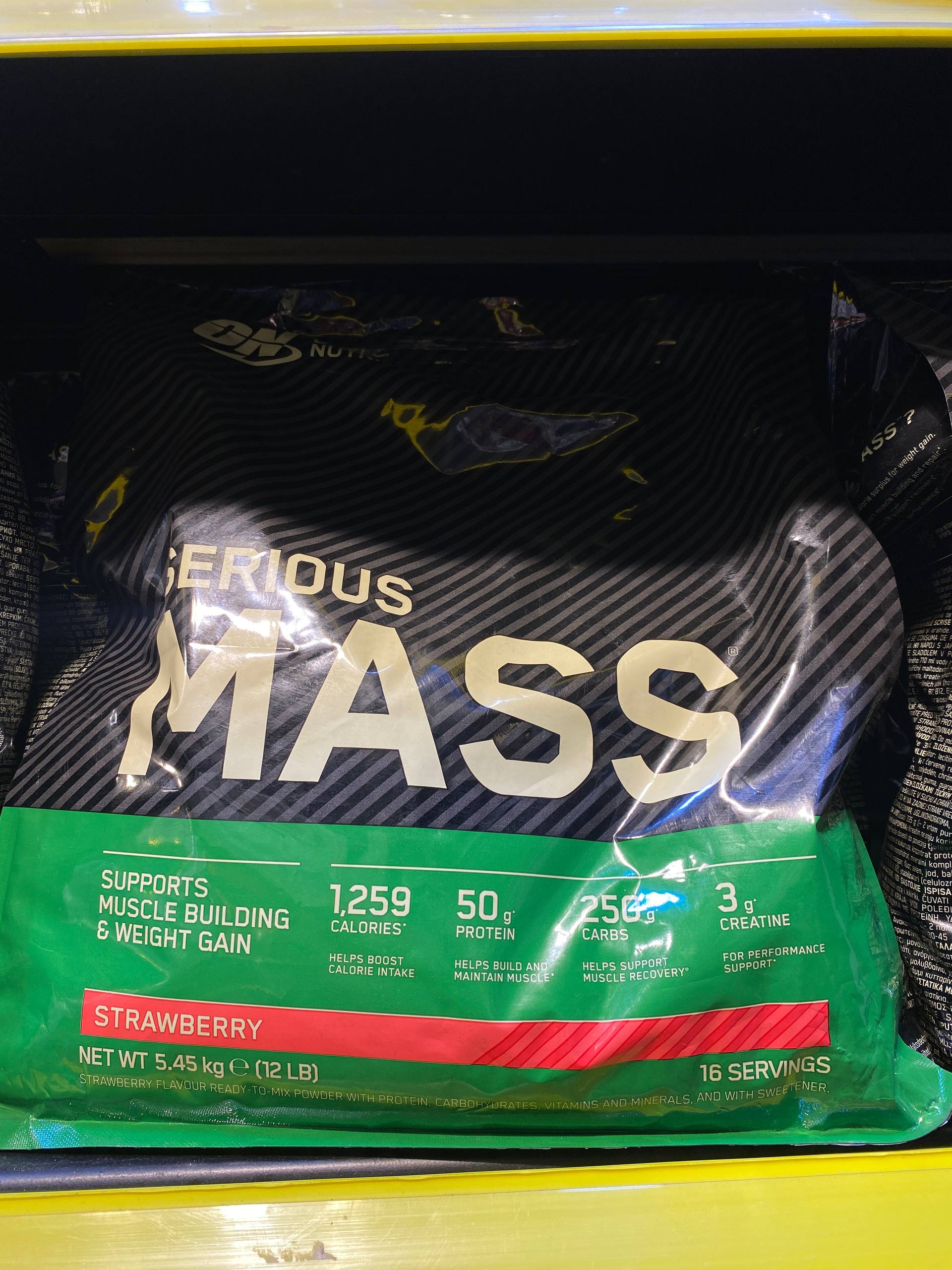 photo_5933707391029414876_w