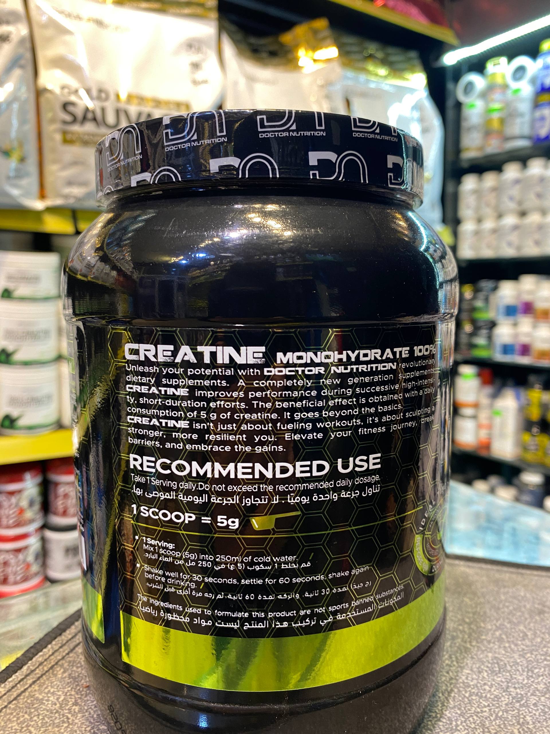 photo_5933707391029414895_w