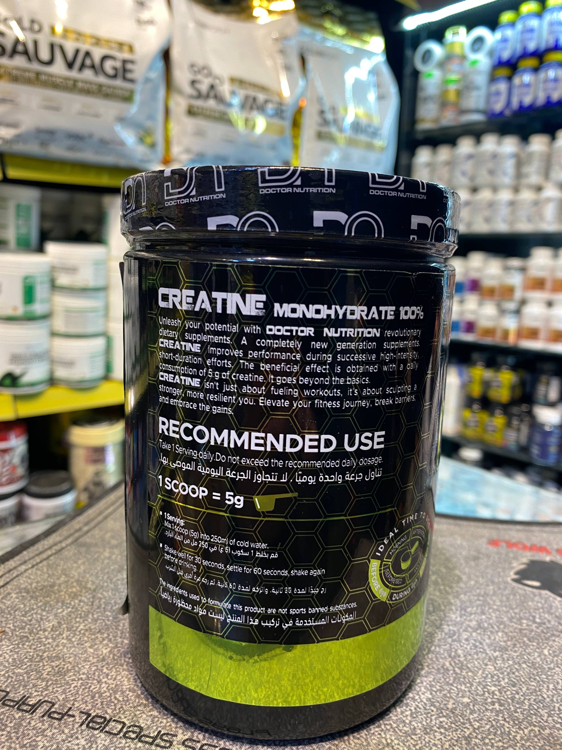 photo_5933707391029414897_w