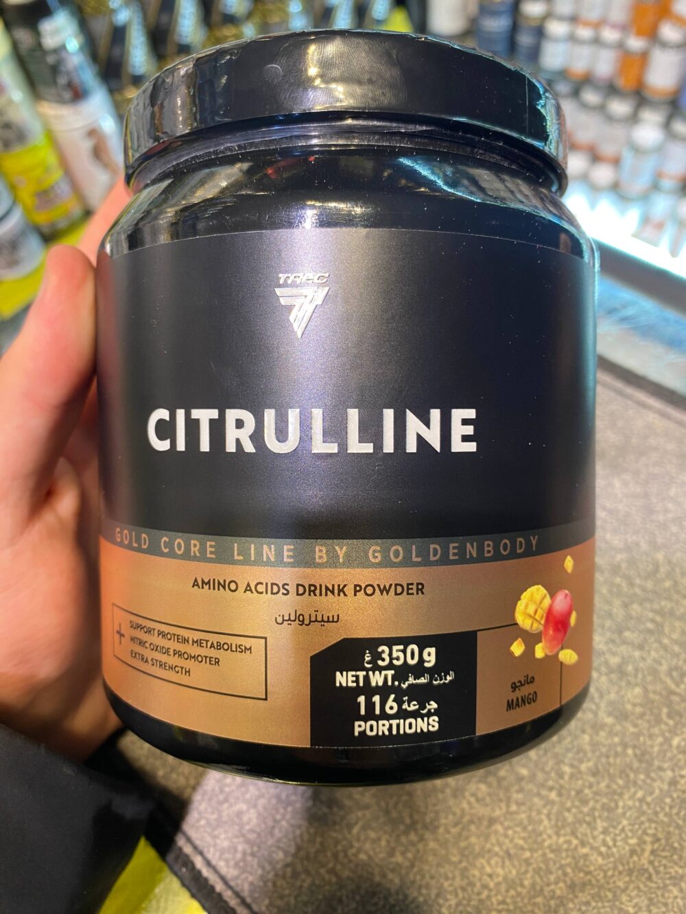 Trec Citrulline 350g