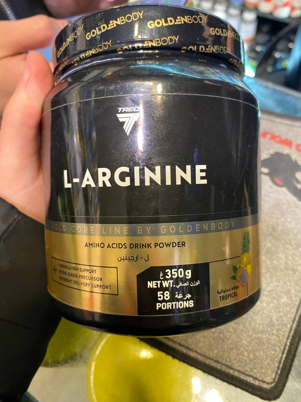 Trec L- Arginin 350g