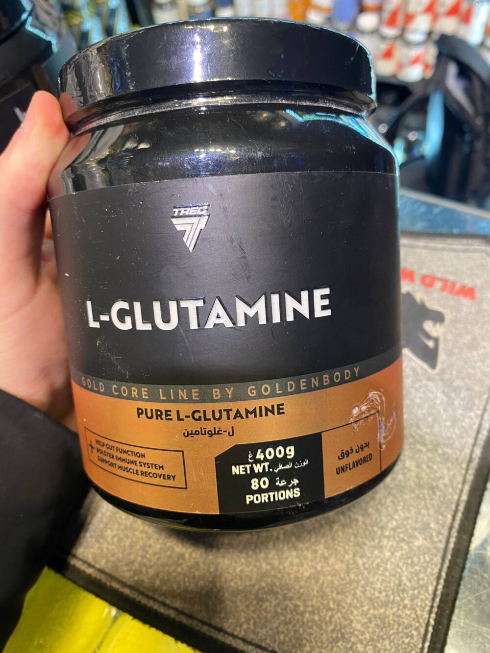 Trec L-Glutamin 400g
