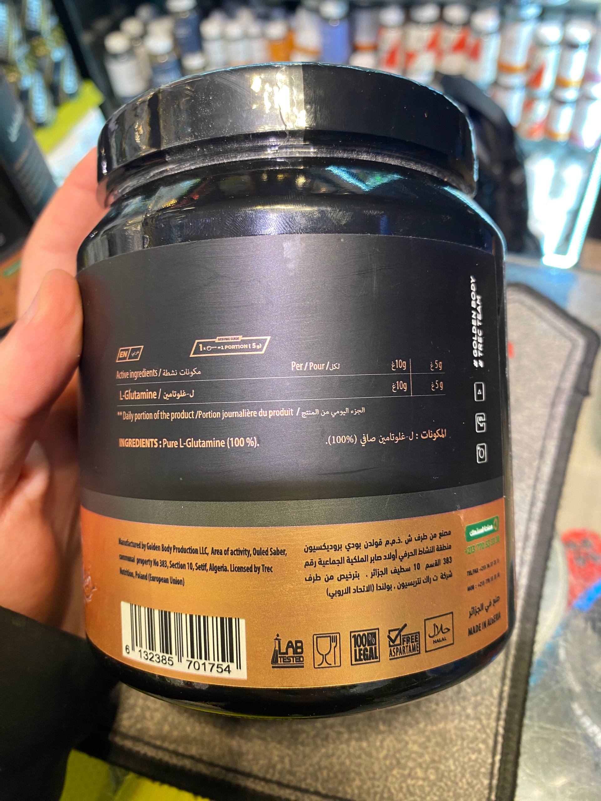 photo_5938310075552303927_w