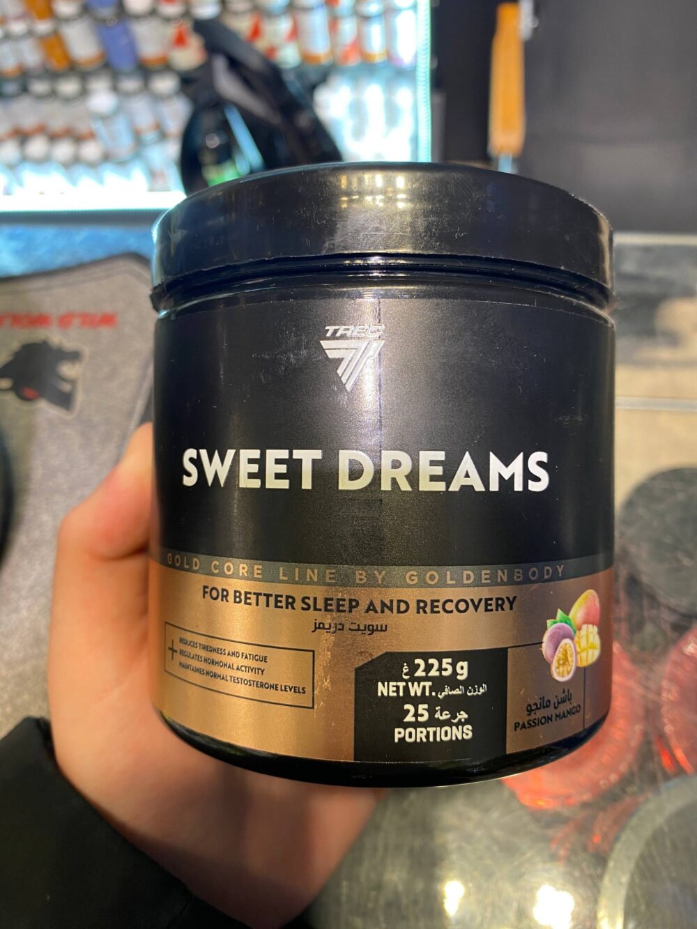 Trec Sweet Dream 225g