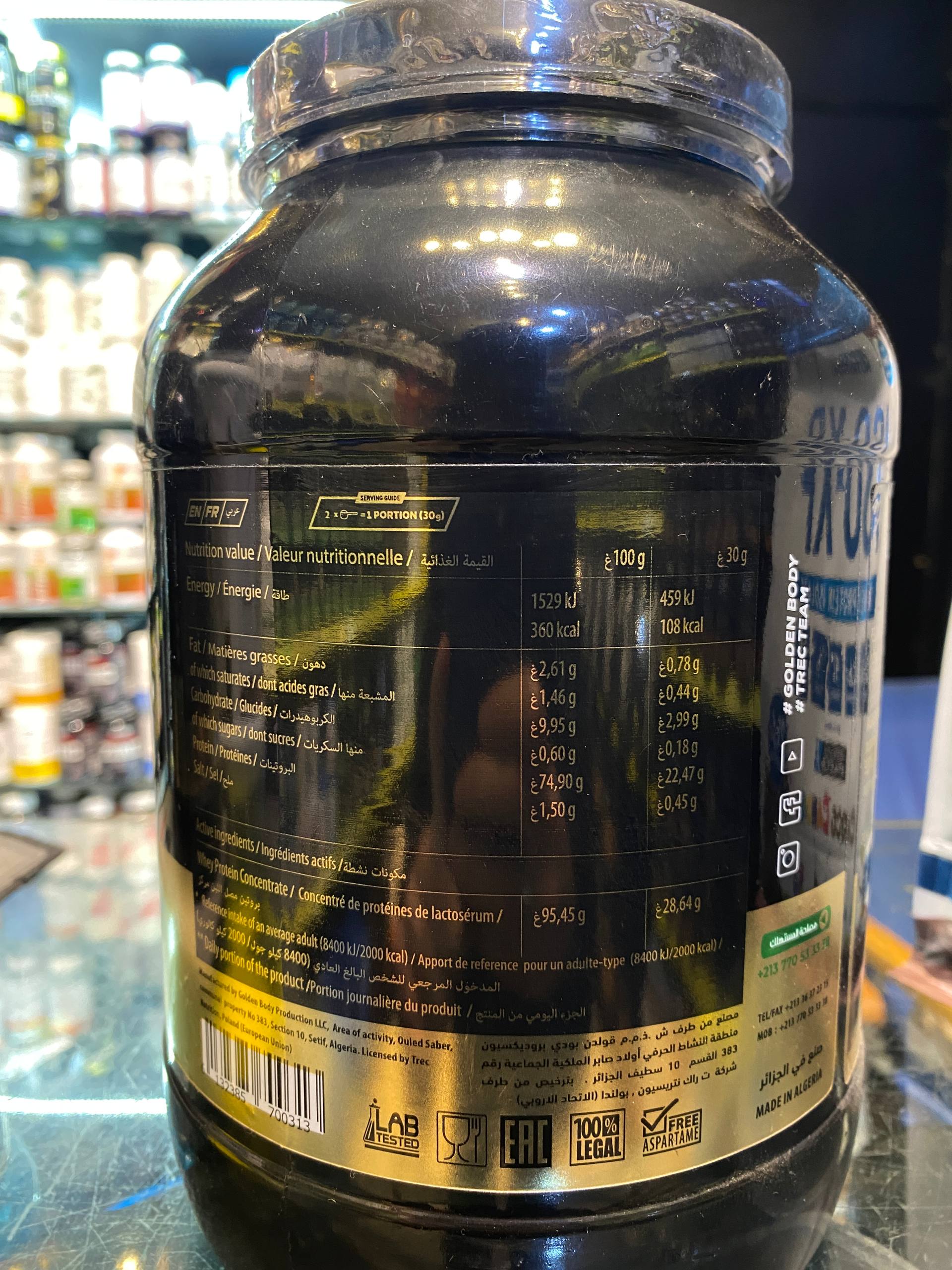 photo_5938310075552303933_w