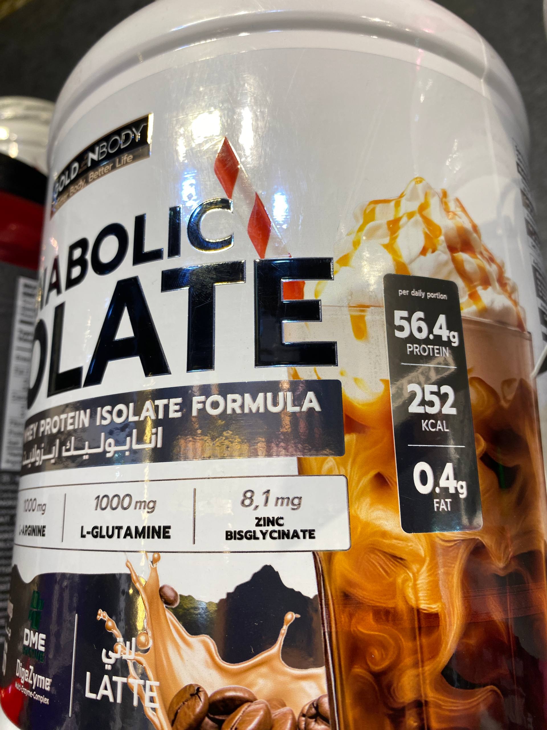 photo_5938310075552303956_w