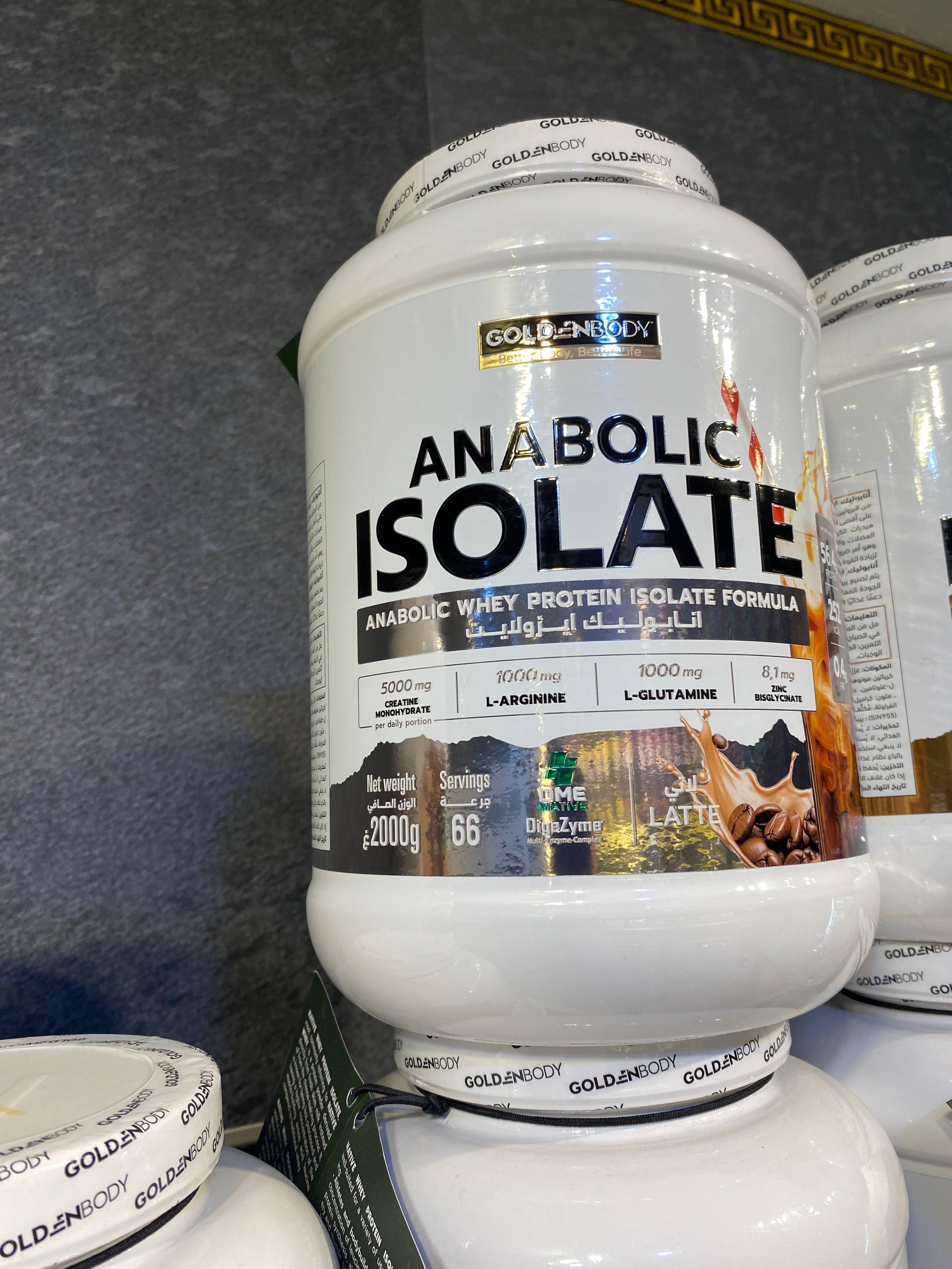 photo_5938310075552303957_w