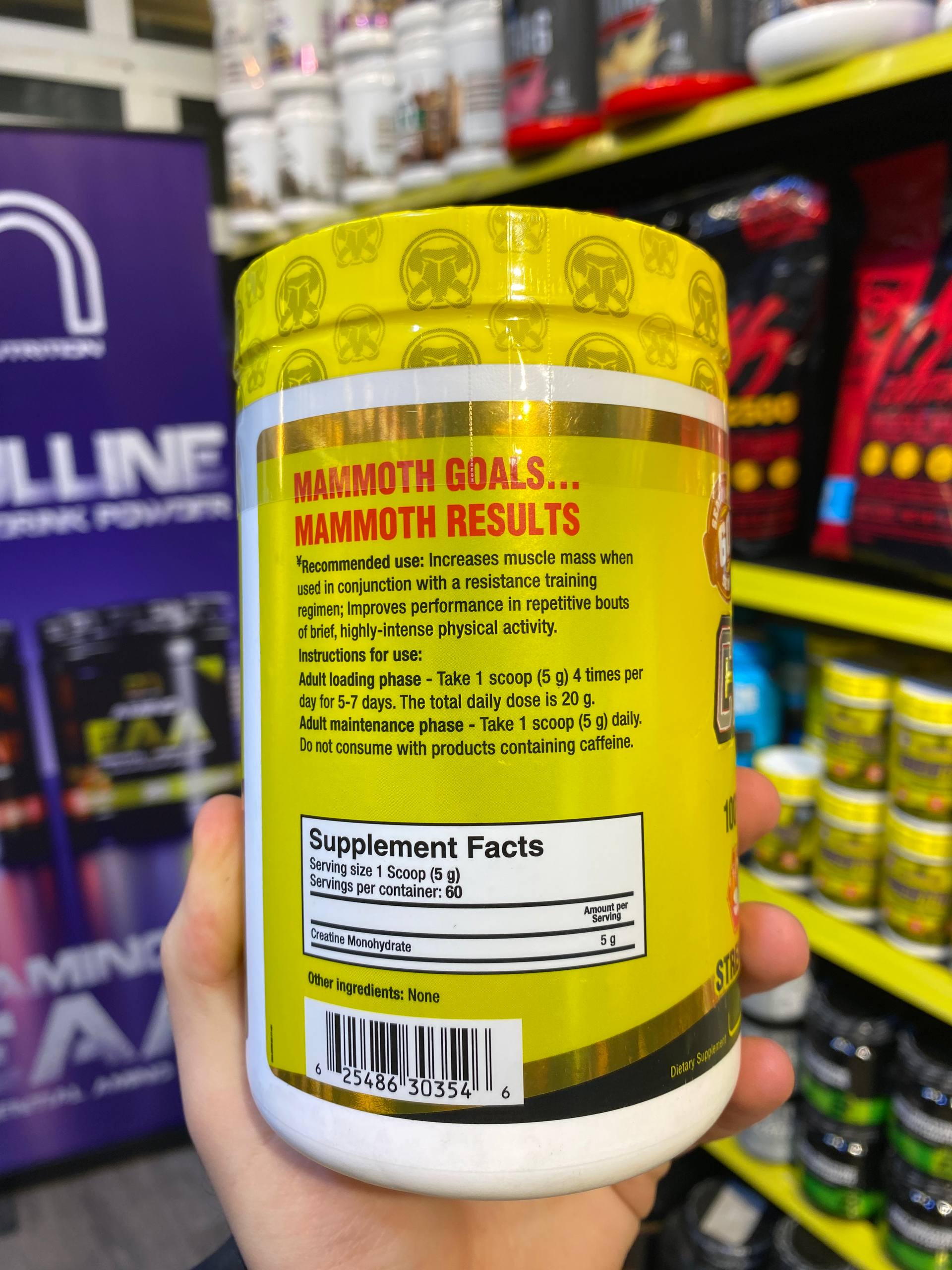 photo_5938310075552303979_w