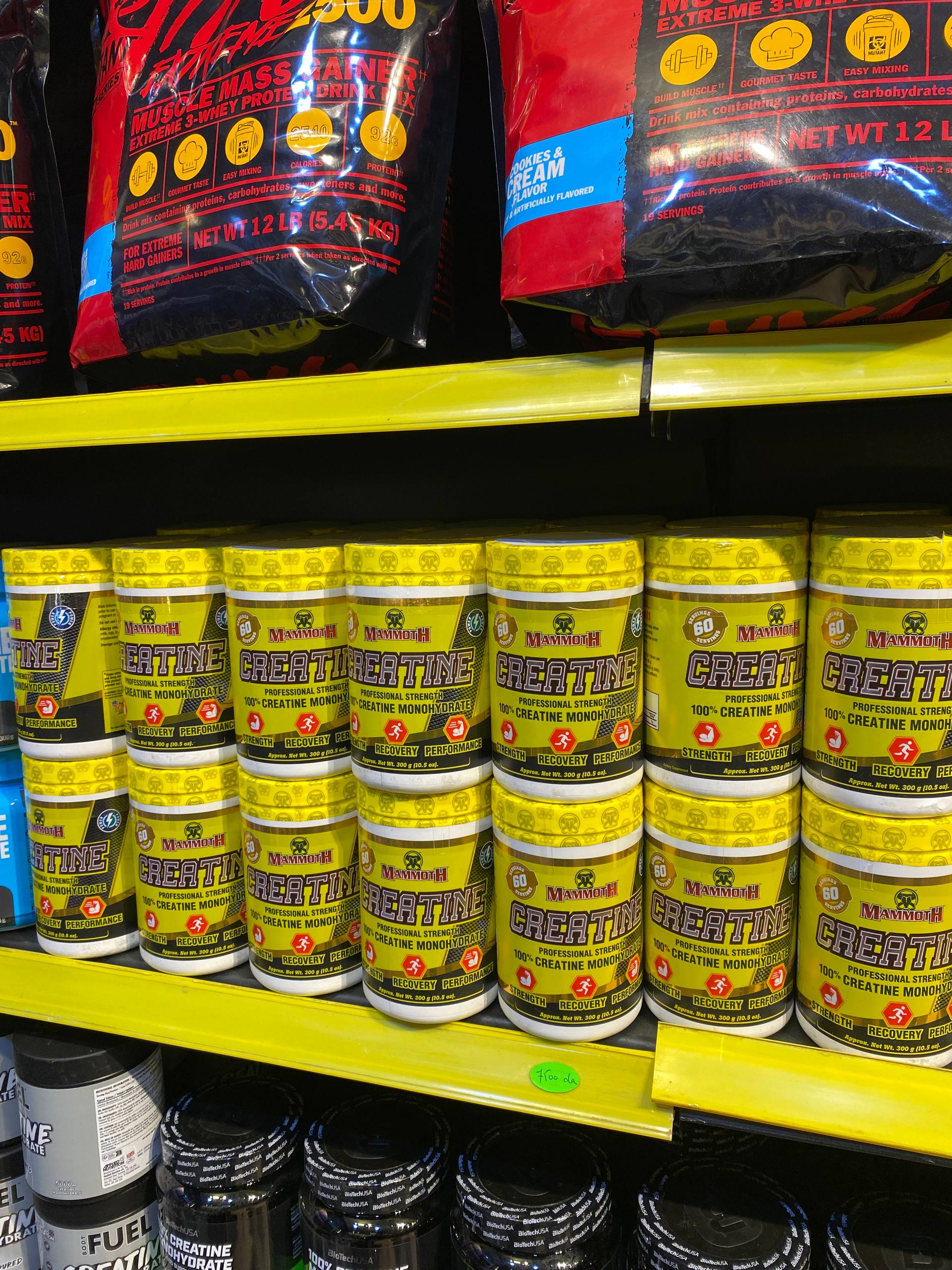 photo_5938310075552303980_w