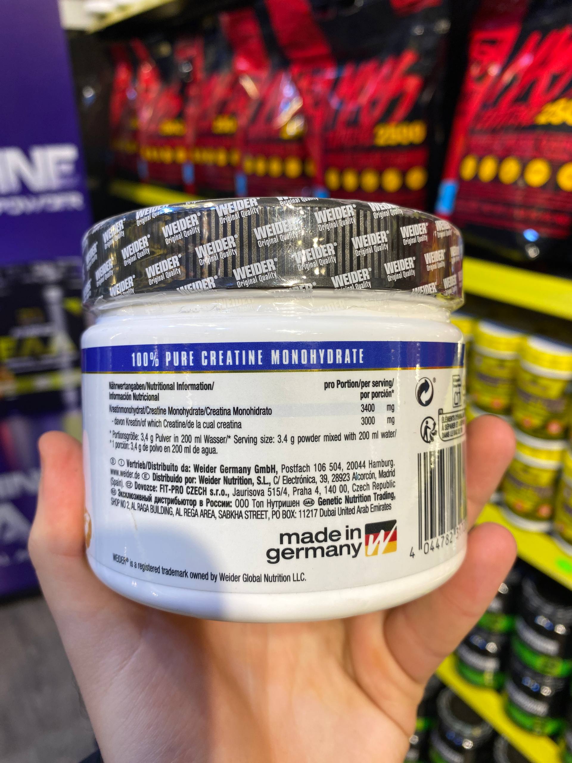 photo_5938310075552303983_w