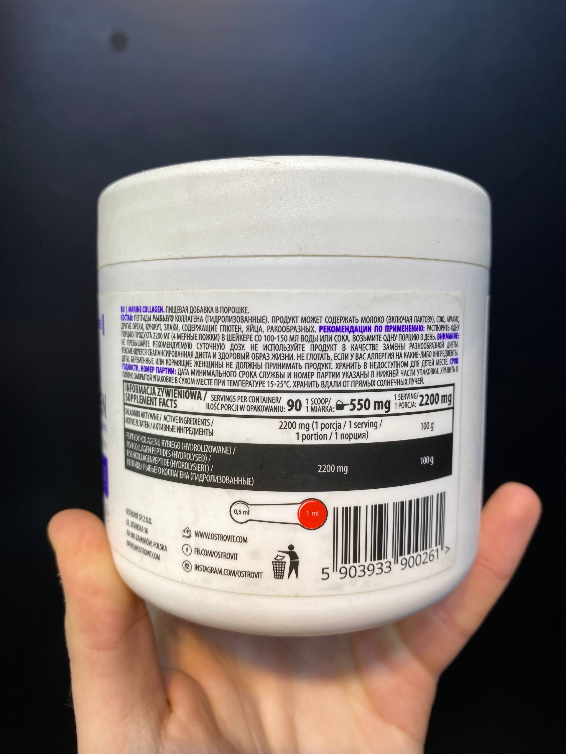 photo_2026-01-02_10-47-21