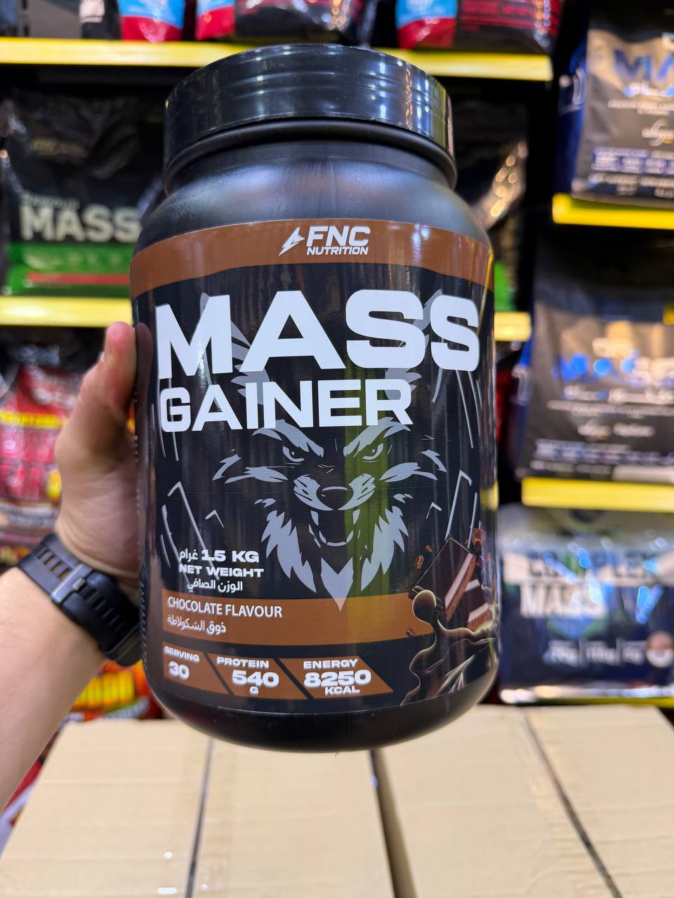 FNC Mass gainer