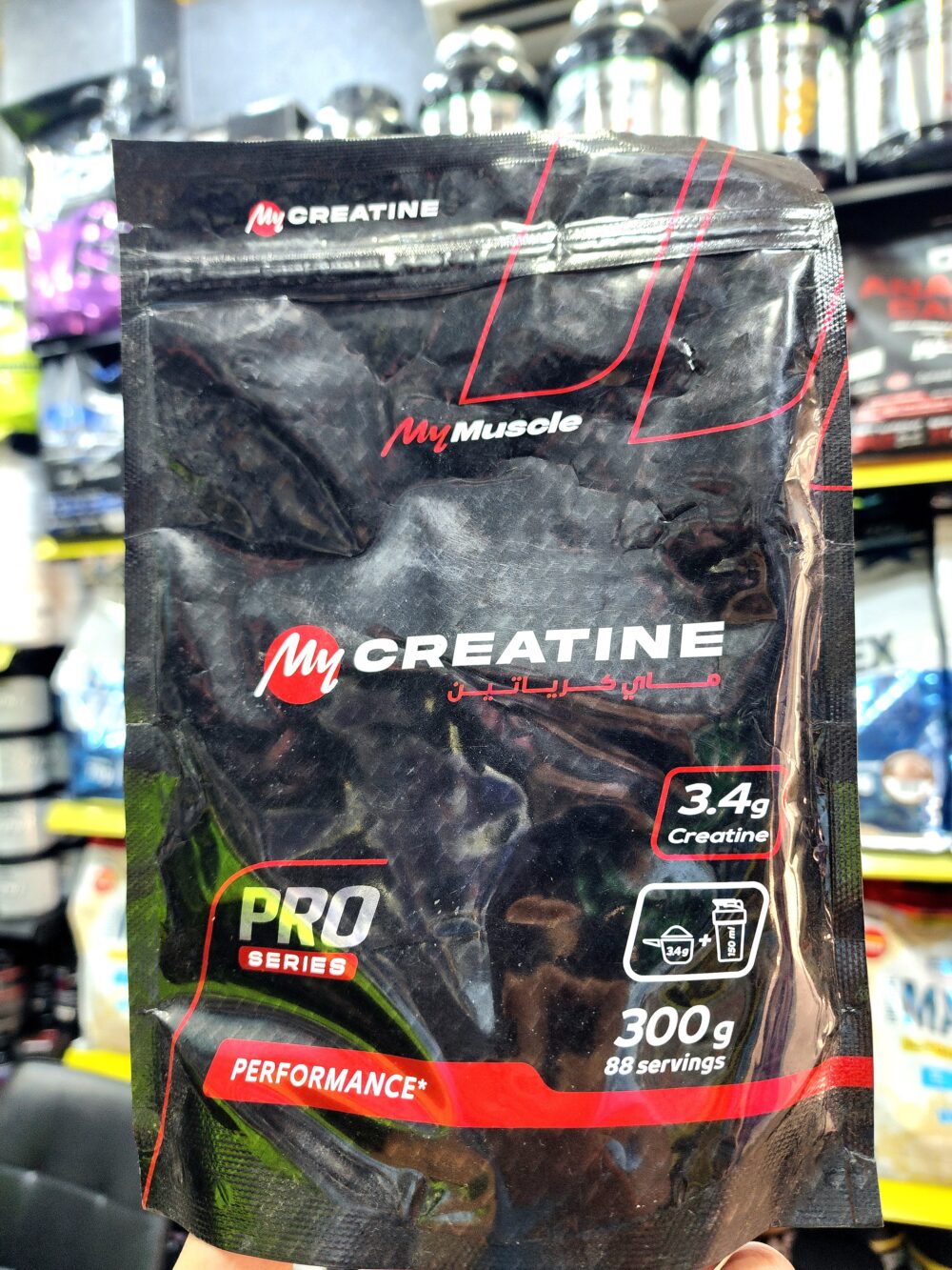 My Creatine 300g MY MUSCLE
